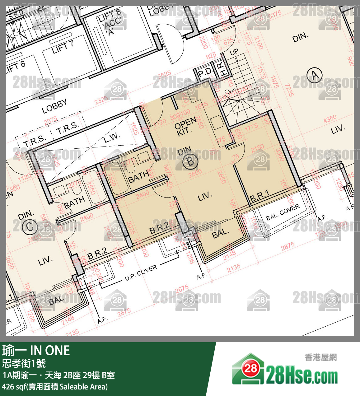 瑜一 1A期瑜一．天海 2B座 29樓 B室 平面圖