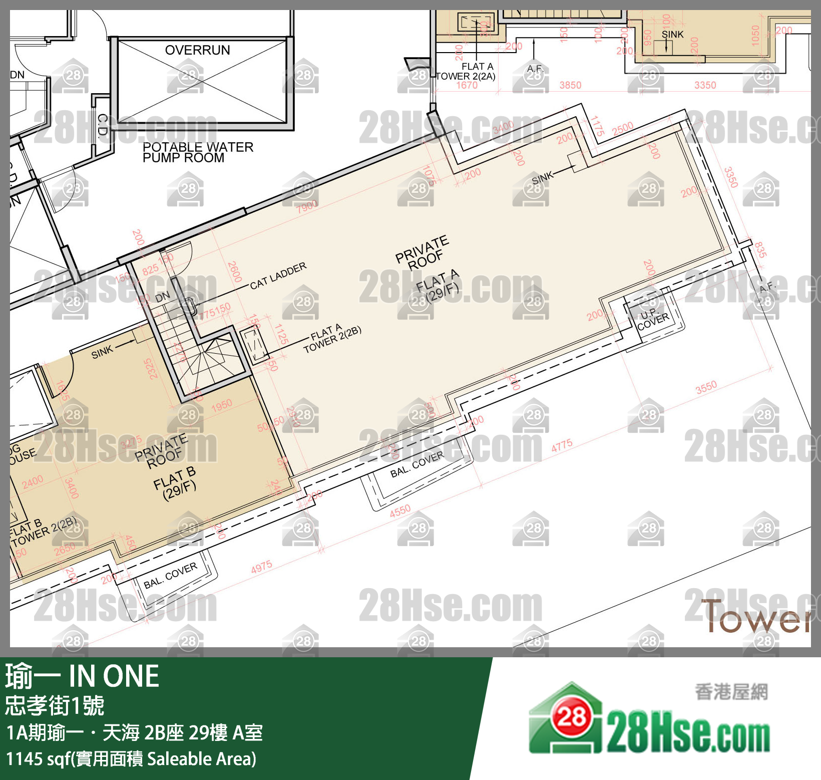 瑜一 1A期瑜一．天海 2B座 29樓 A室 平面圖