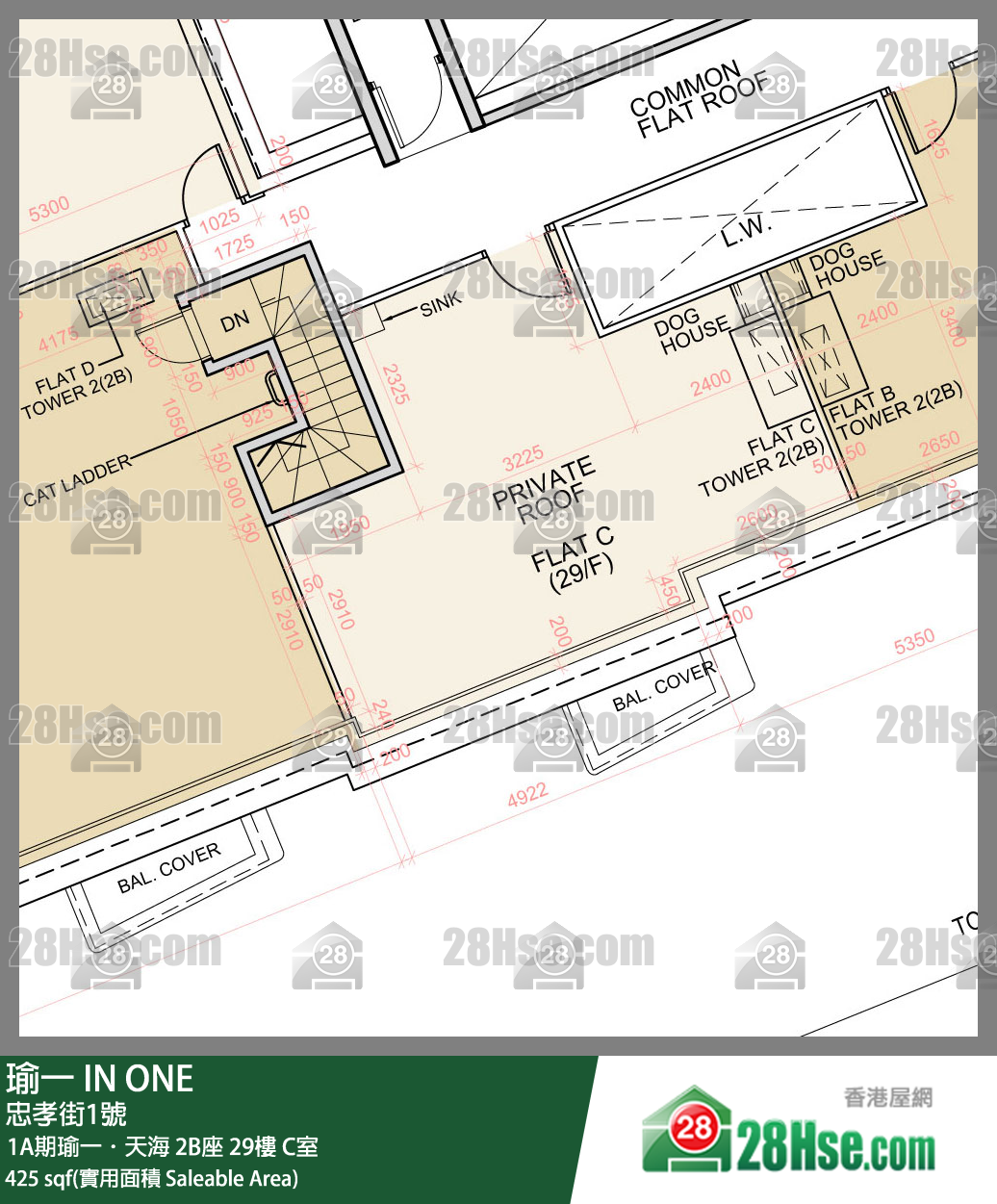 In One Unit FloorPlan (Provided by 28Hse)