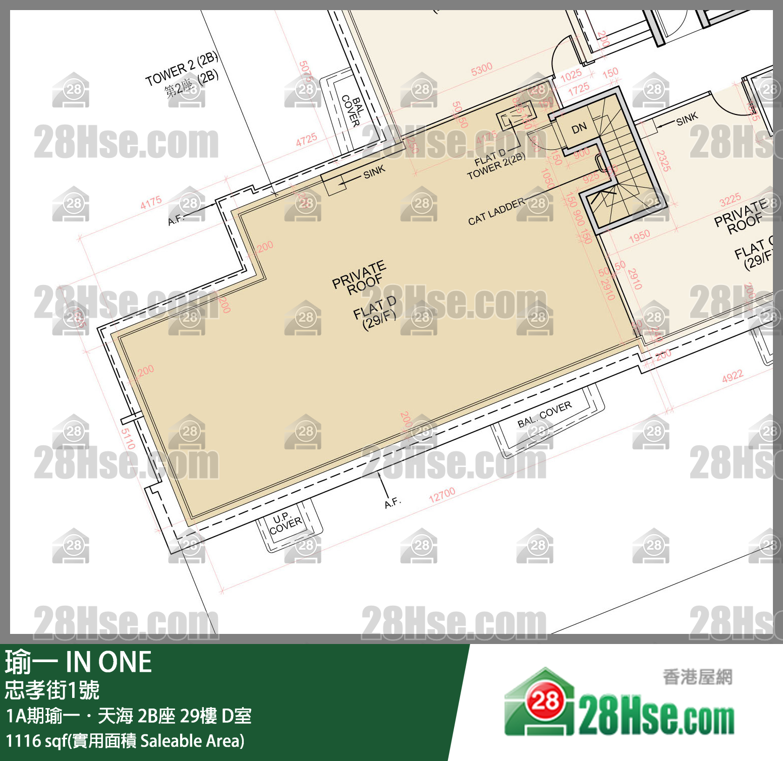 瑜一 1A期瑜一．天海2B座29樓 D室 平面圖
