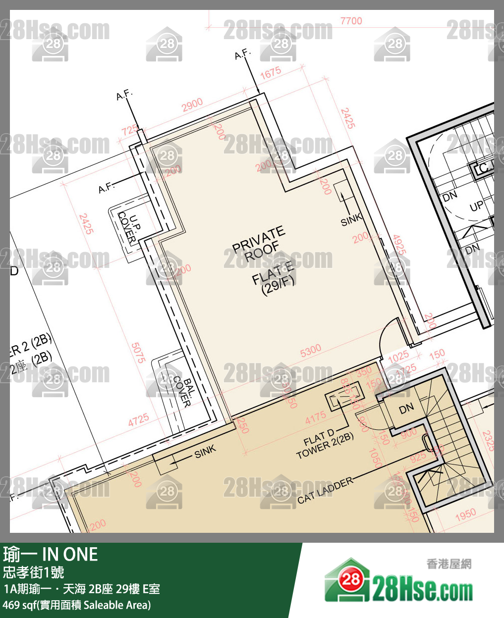 瑜一 1A期瑜一．天海 2B座 29樓 E室 平面圖