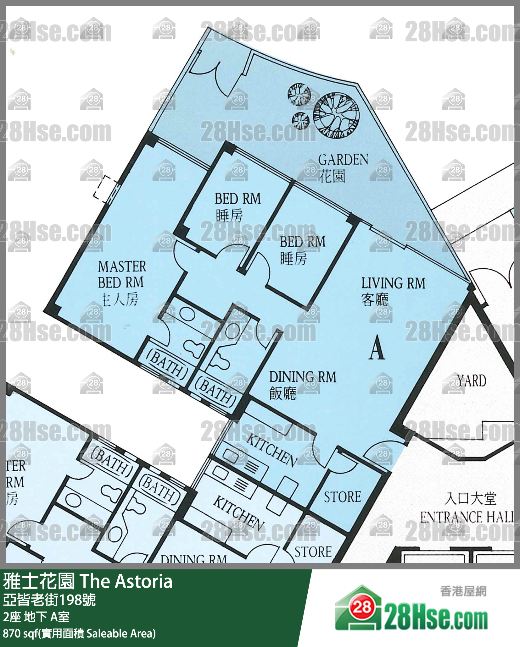 雅士花園 2座地下 A室 平面圖