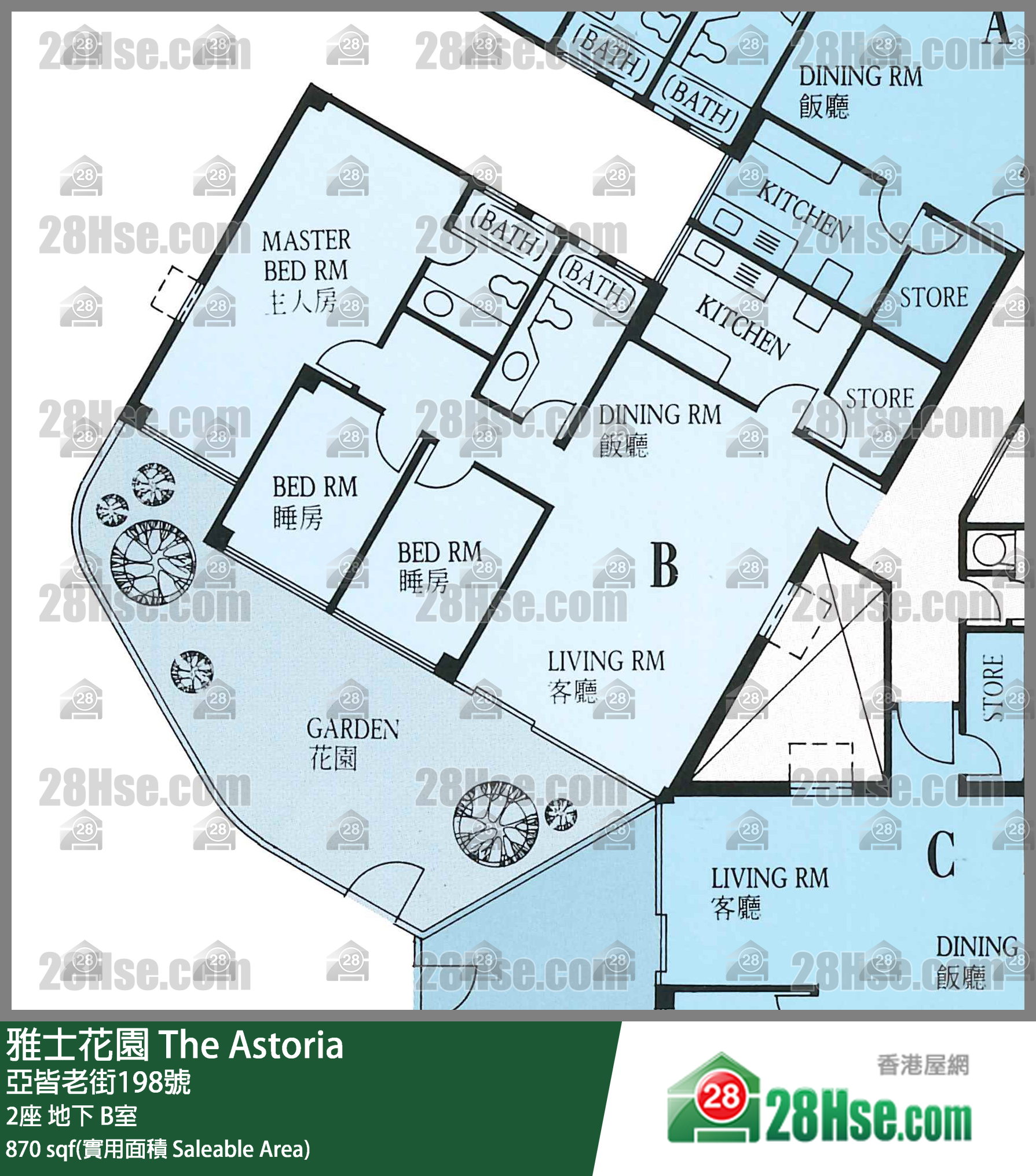 雅士花園 2座地下 B室 平面圖