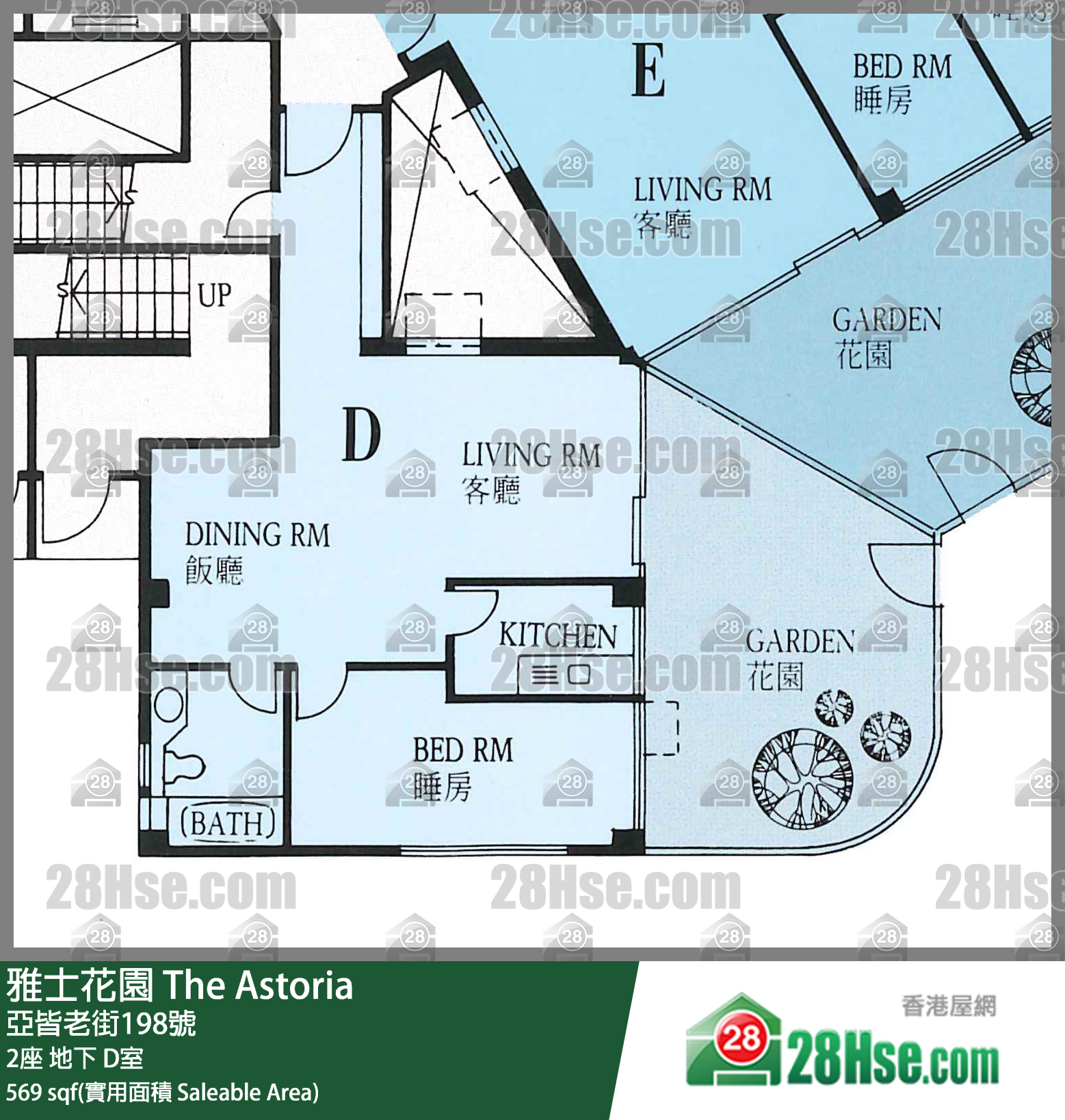 雅士花園 2座地下 D室 平面圖