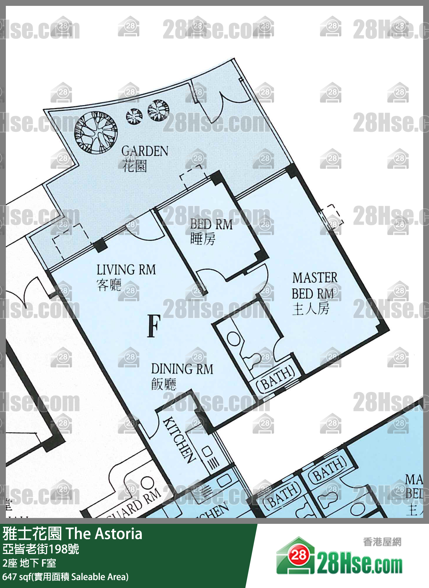 雅士花園 2座地下 F室 平面圖