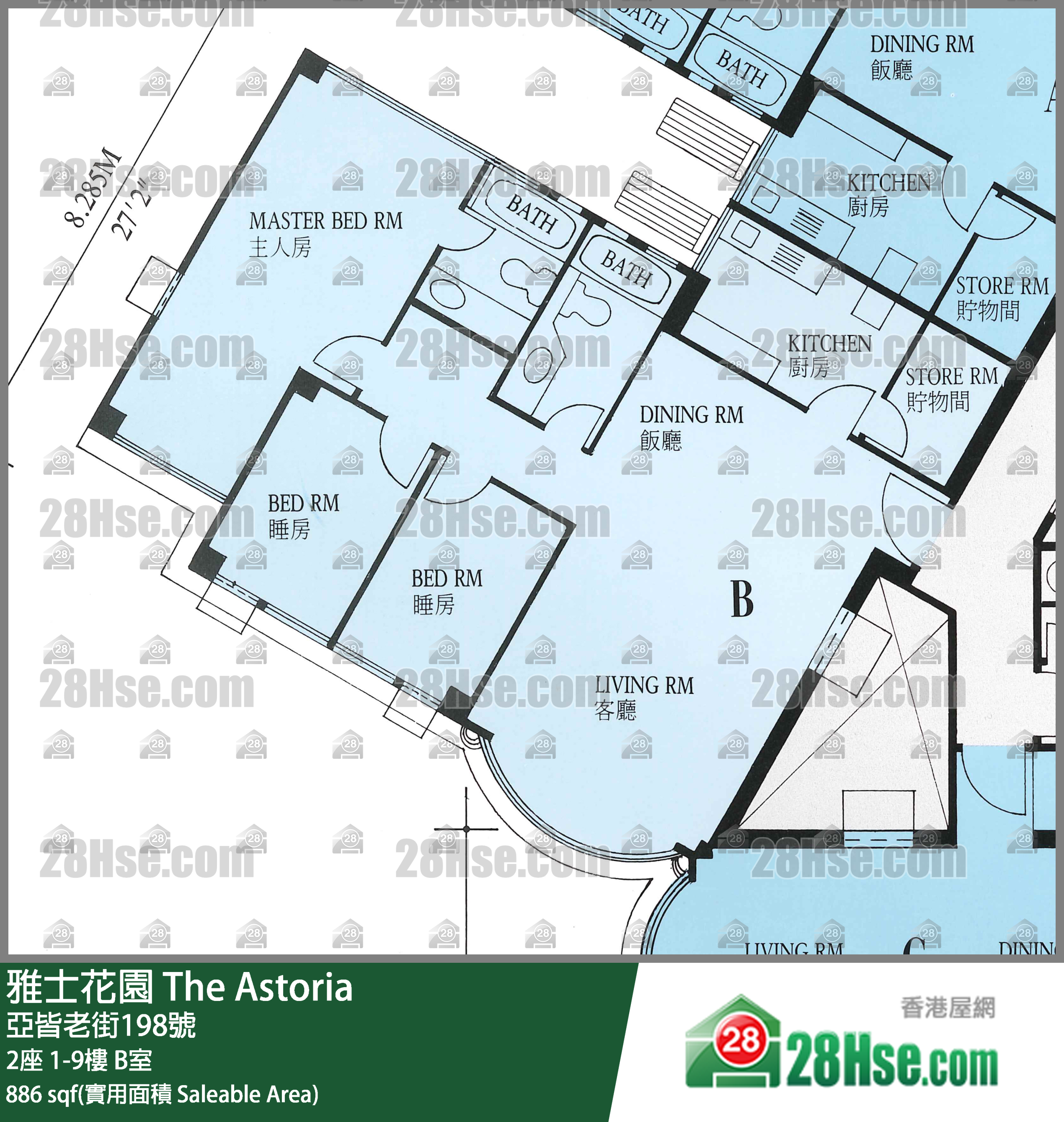 雅士花園 2座3樓 B室 平面圖