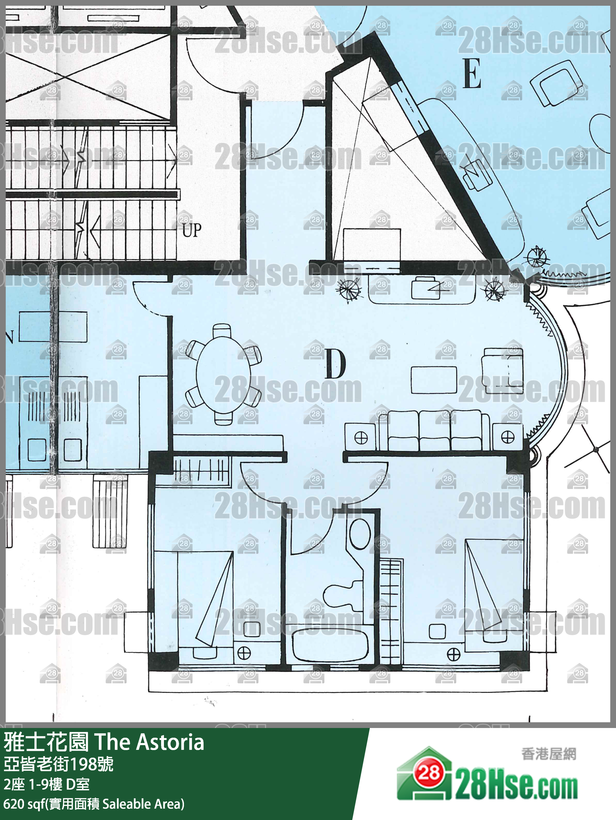 雅士花園 2座6樓 D室 平面圖
