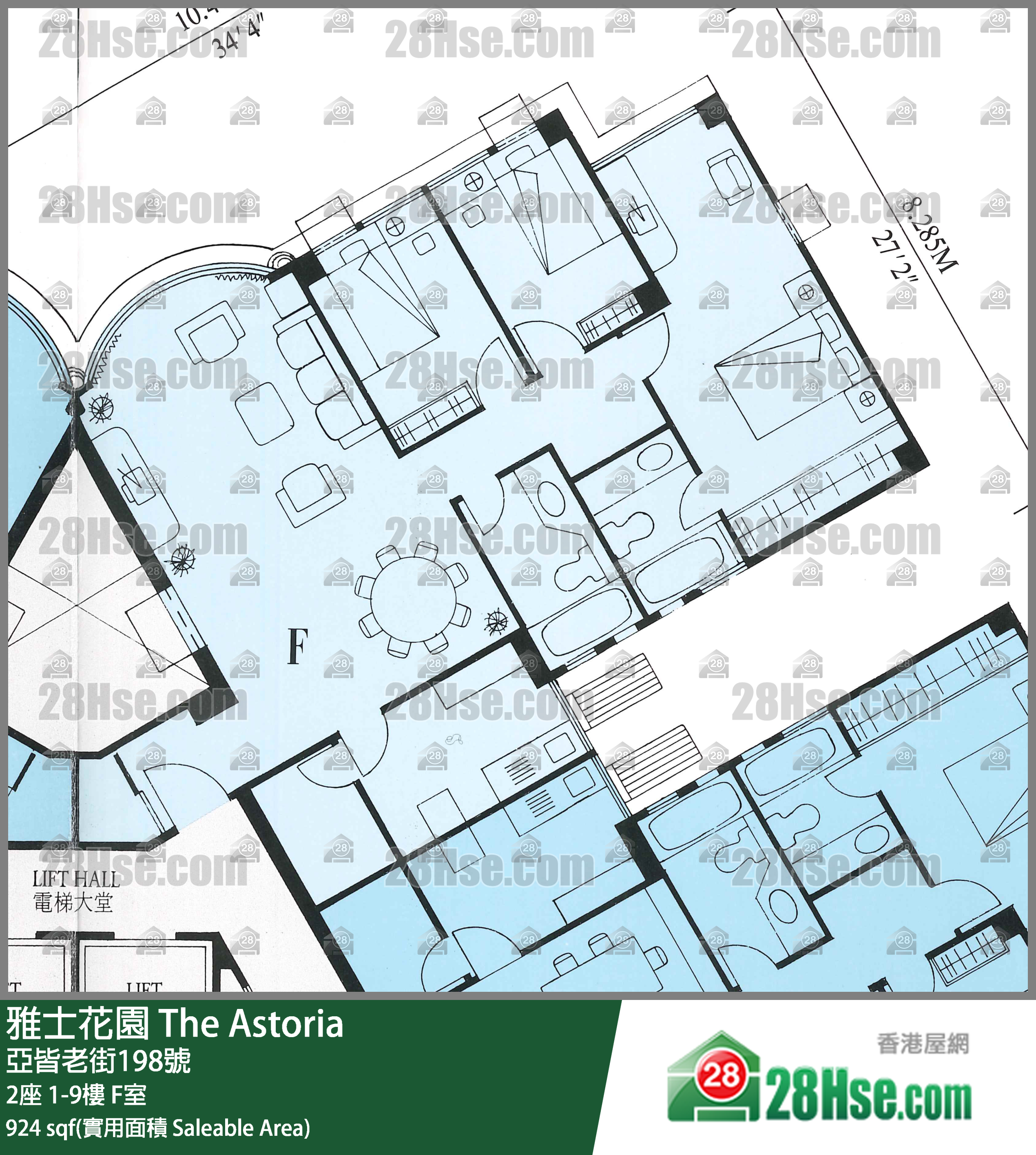 雅士花園 2座 2樓 F室 平面圖
