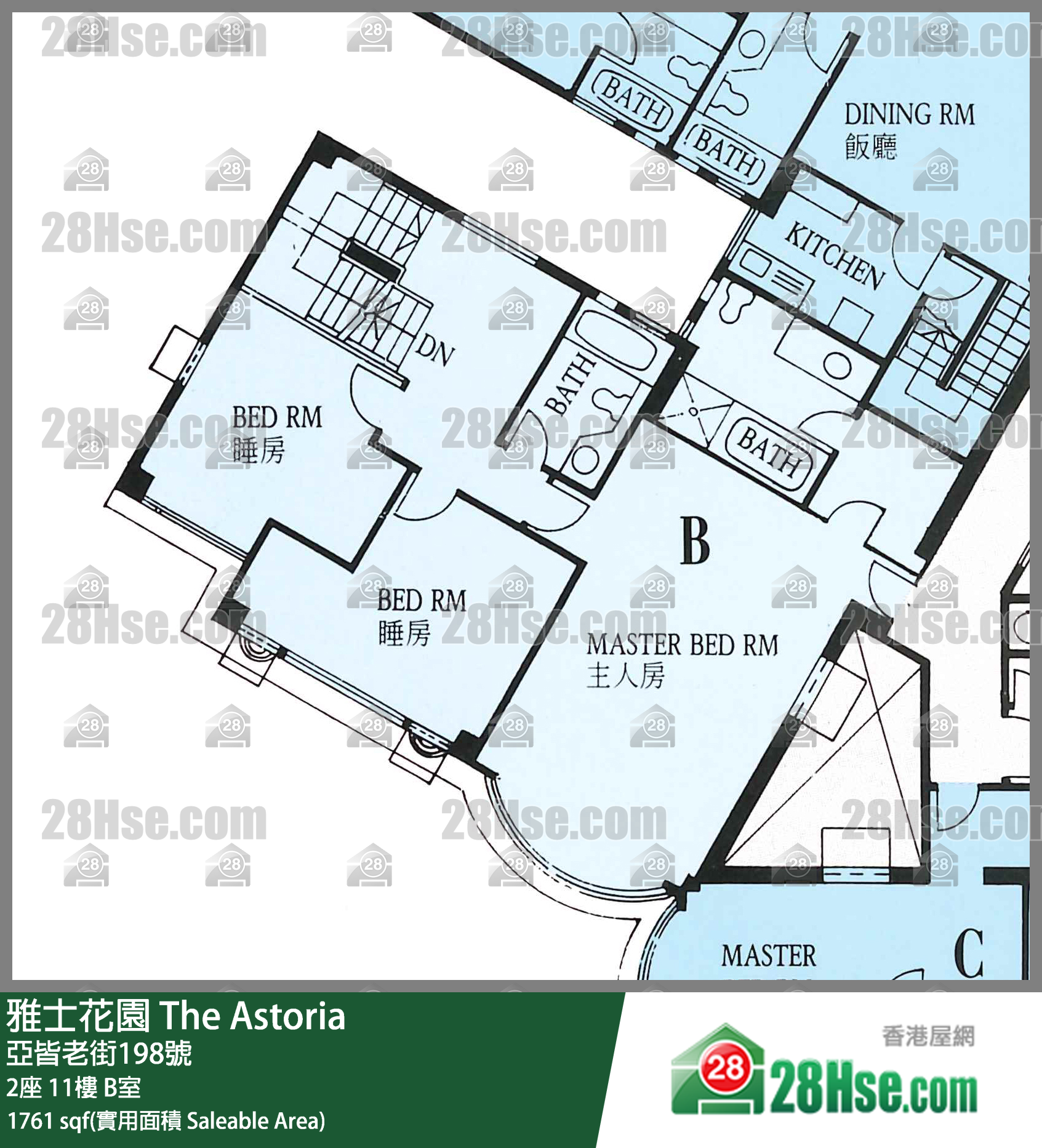 雅士花園 2座11樓 B室 平面圖