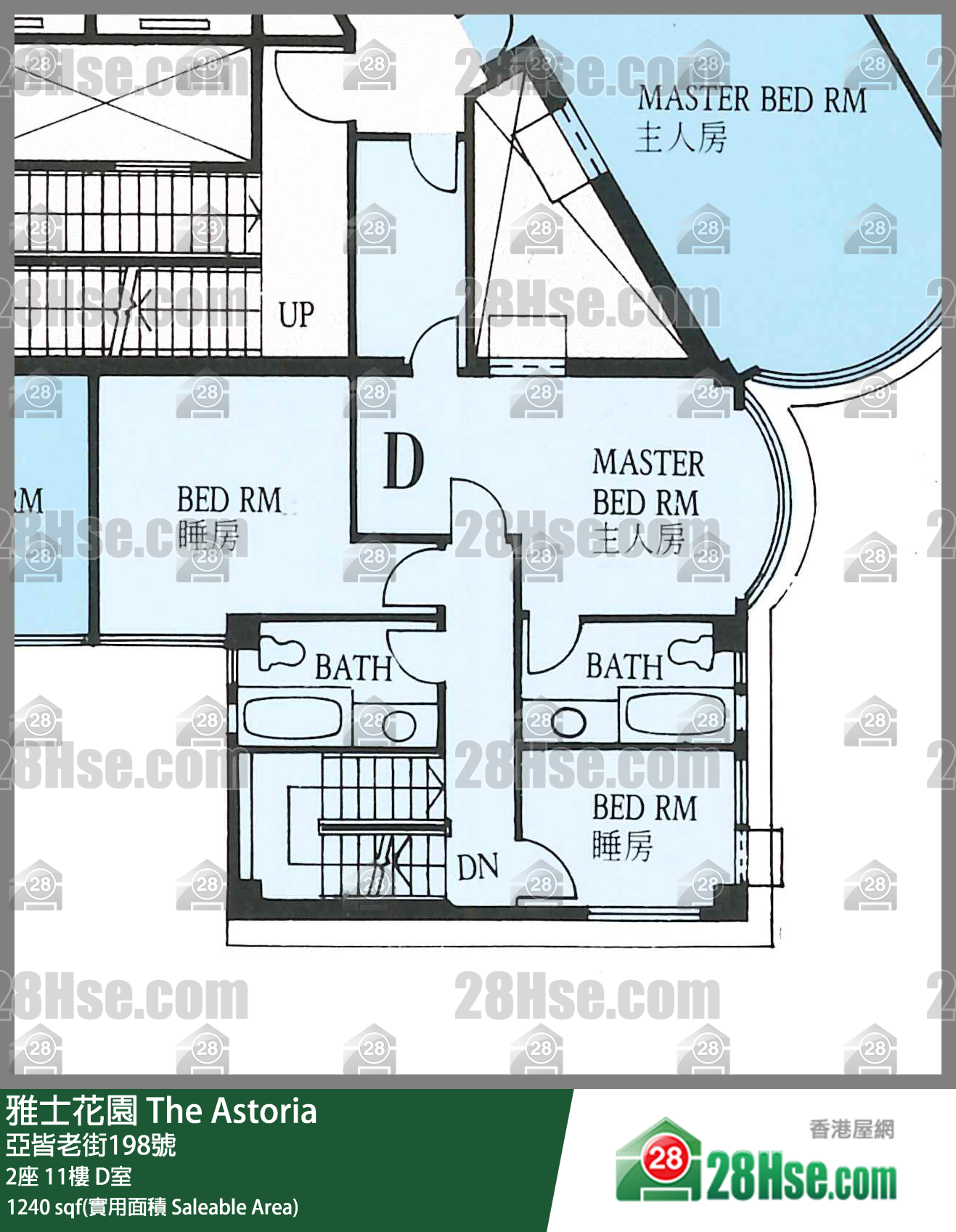 雅士花園 2座11樓 D室 平面圖