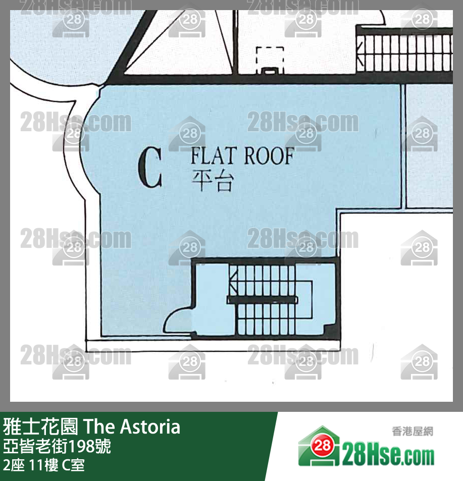 雅士花園 2座11樓 C室 平面圖