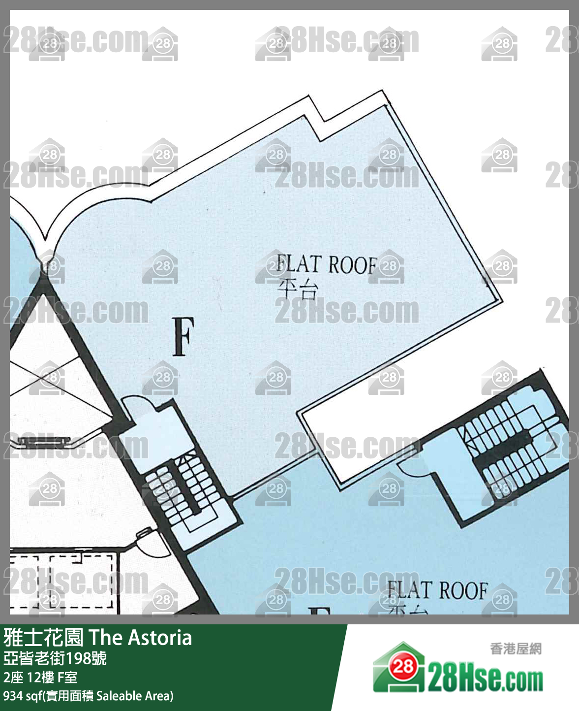 雅士花園 2座12樓 F室 平面圖