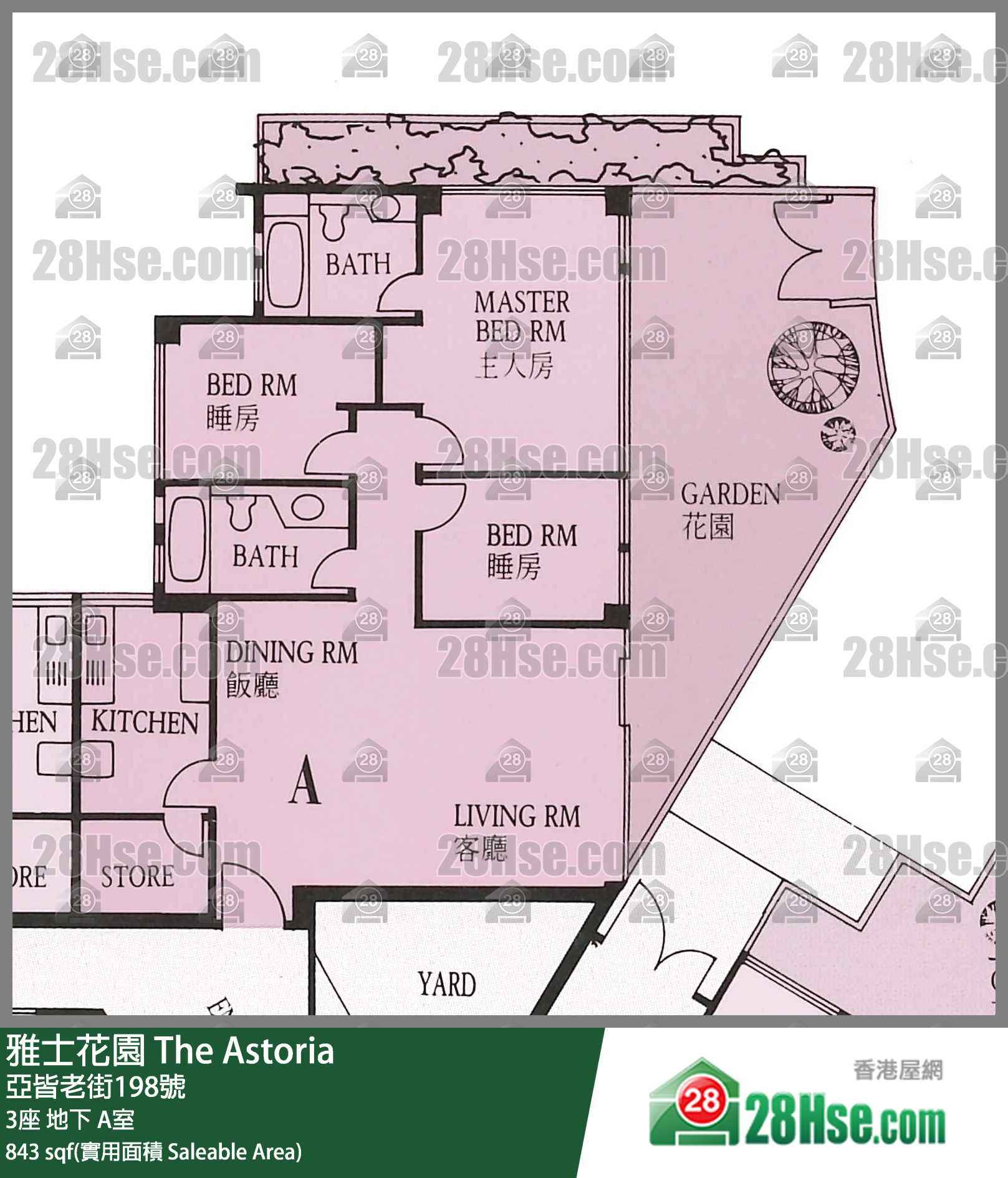 雅士花園 3座地下 A室 平面圖