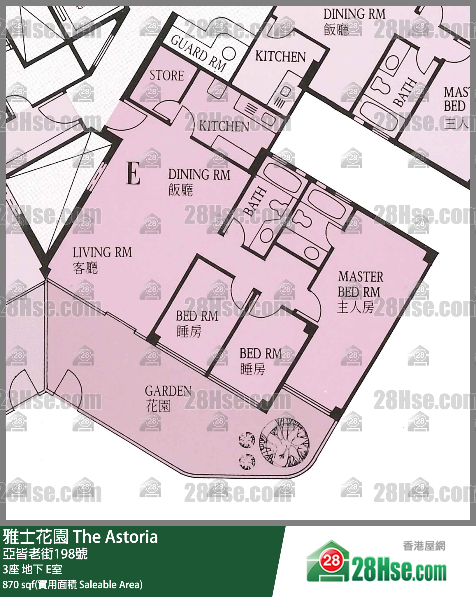 雅士花园 3座地下 E室 平面图