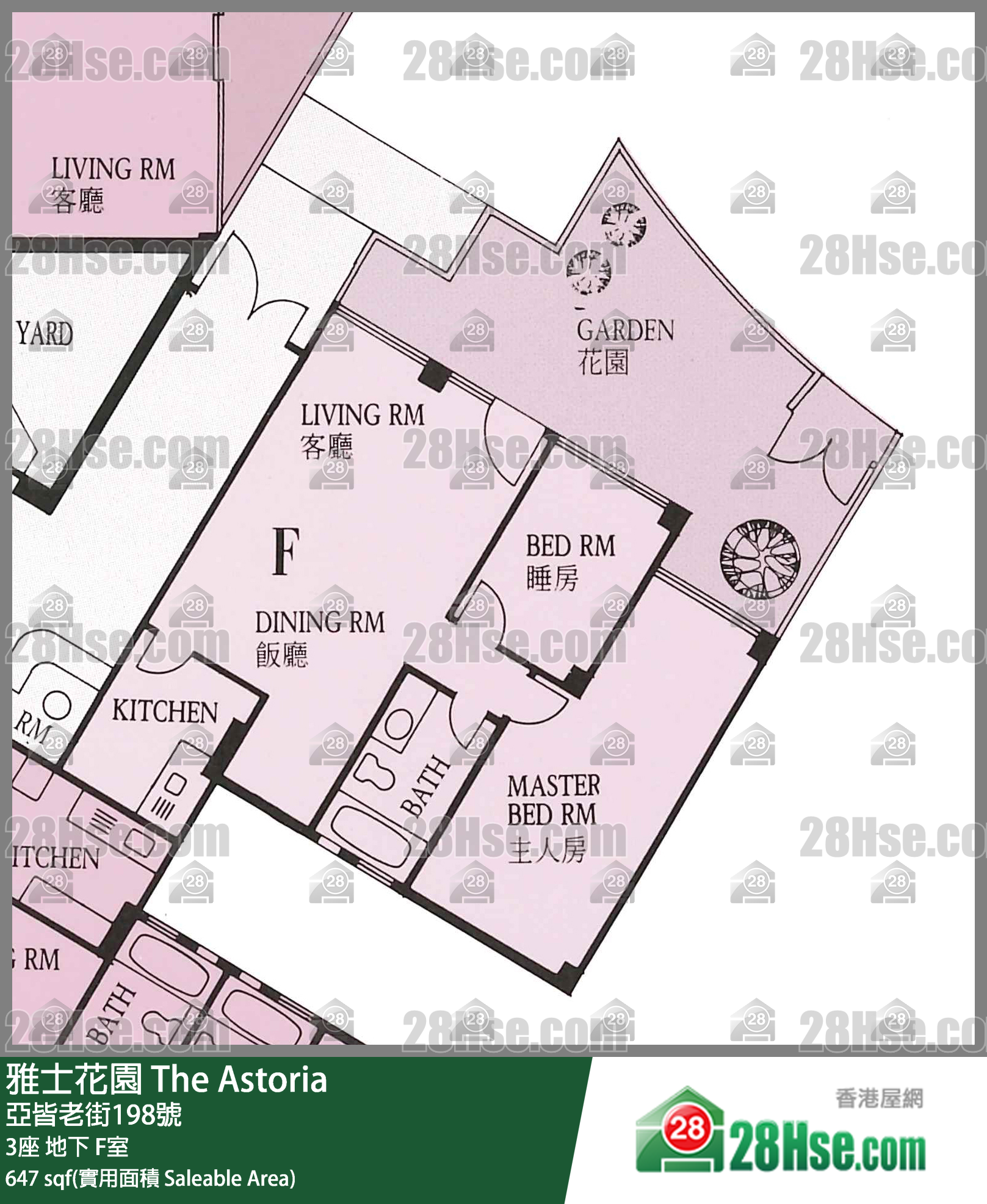 雅士花园 3座地下 F室 平面图