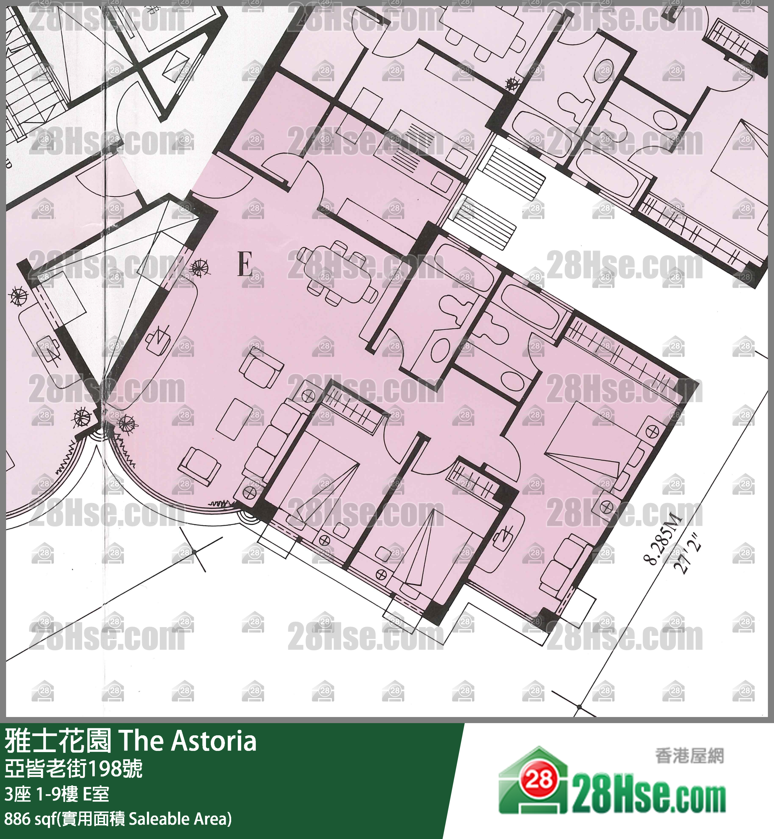 雅士花園 3座3樓 E室 平面圖