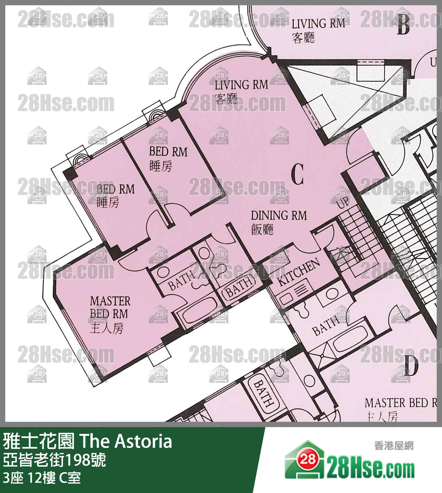 雅士花園 3座12樓 C室 平面圖