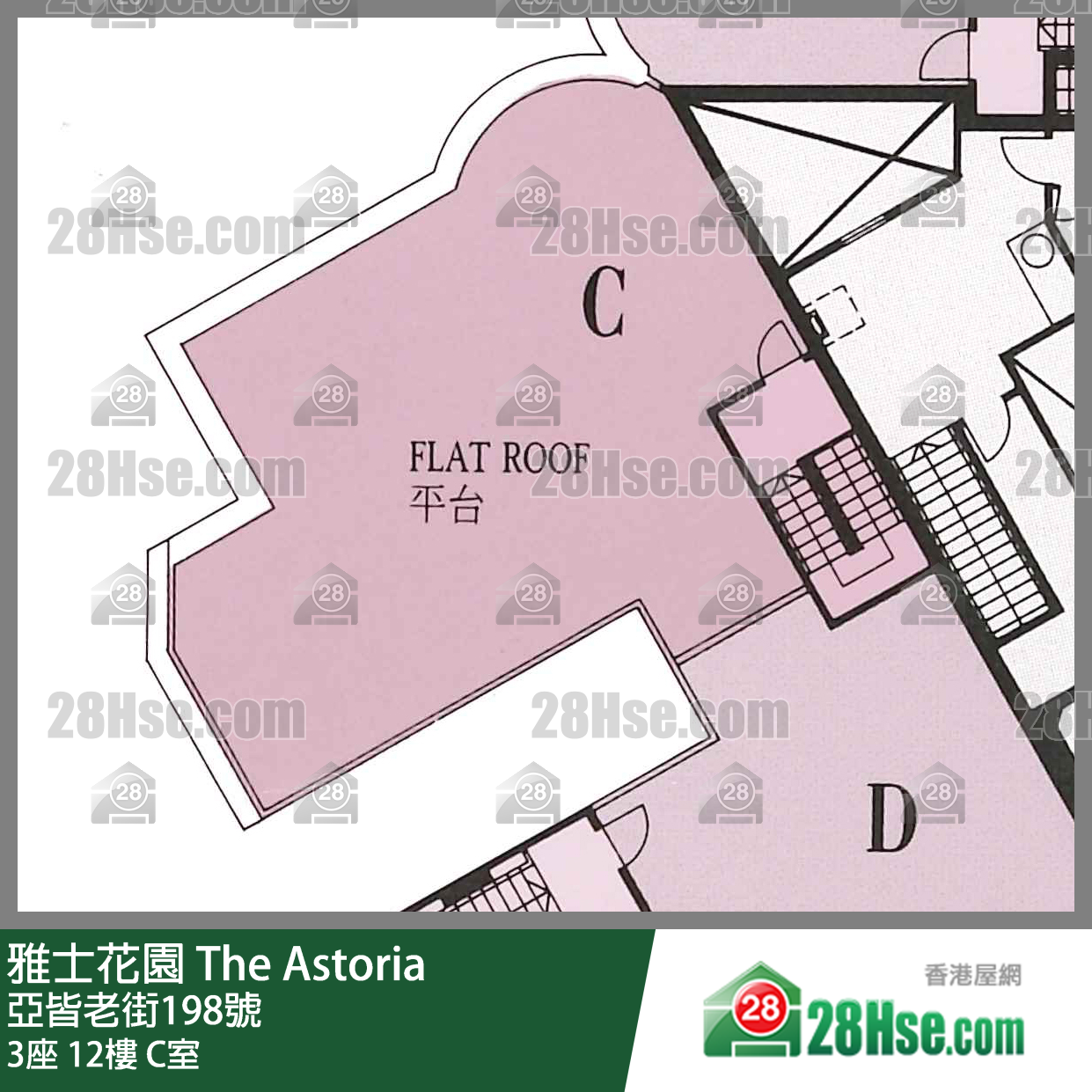 雅士花園 3座12樓 C室 平面圖