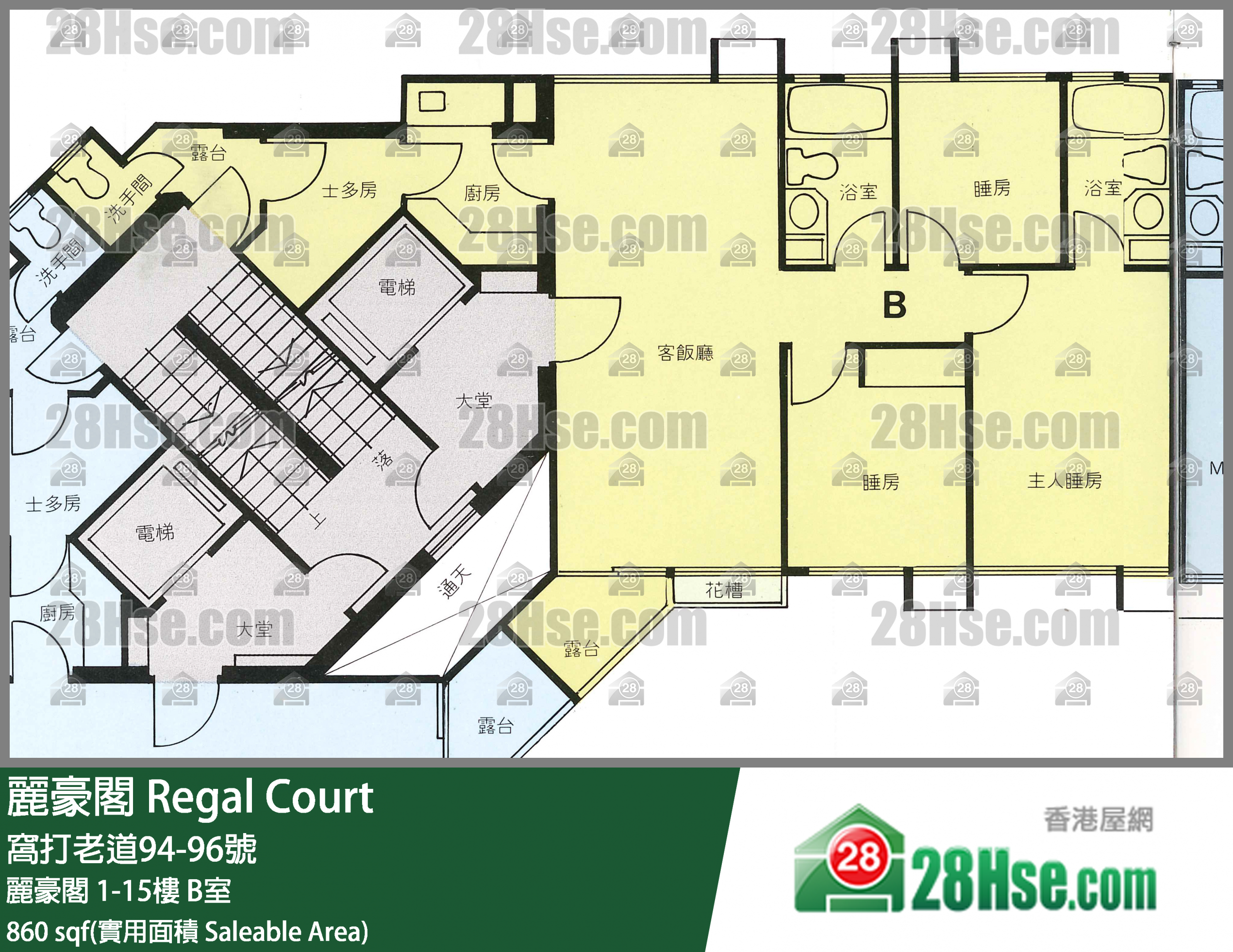 麗豪閣 麗豪閣9樓 B室 平面圖