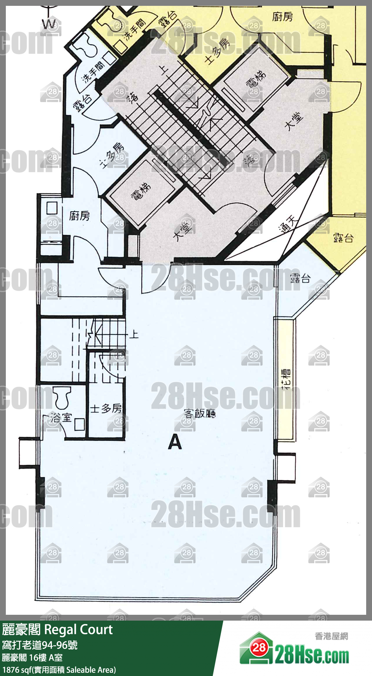 麗豪閣 麗豪閣16樓 A室 平面圖