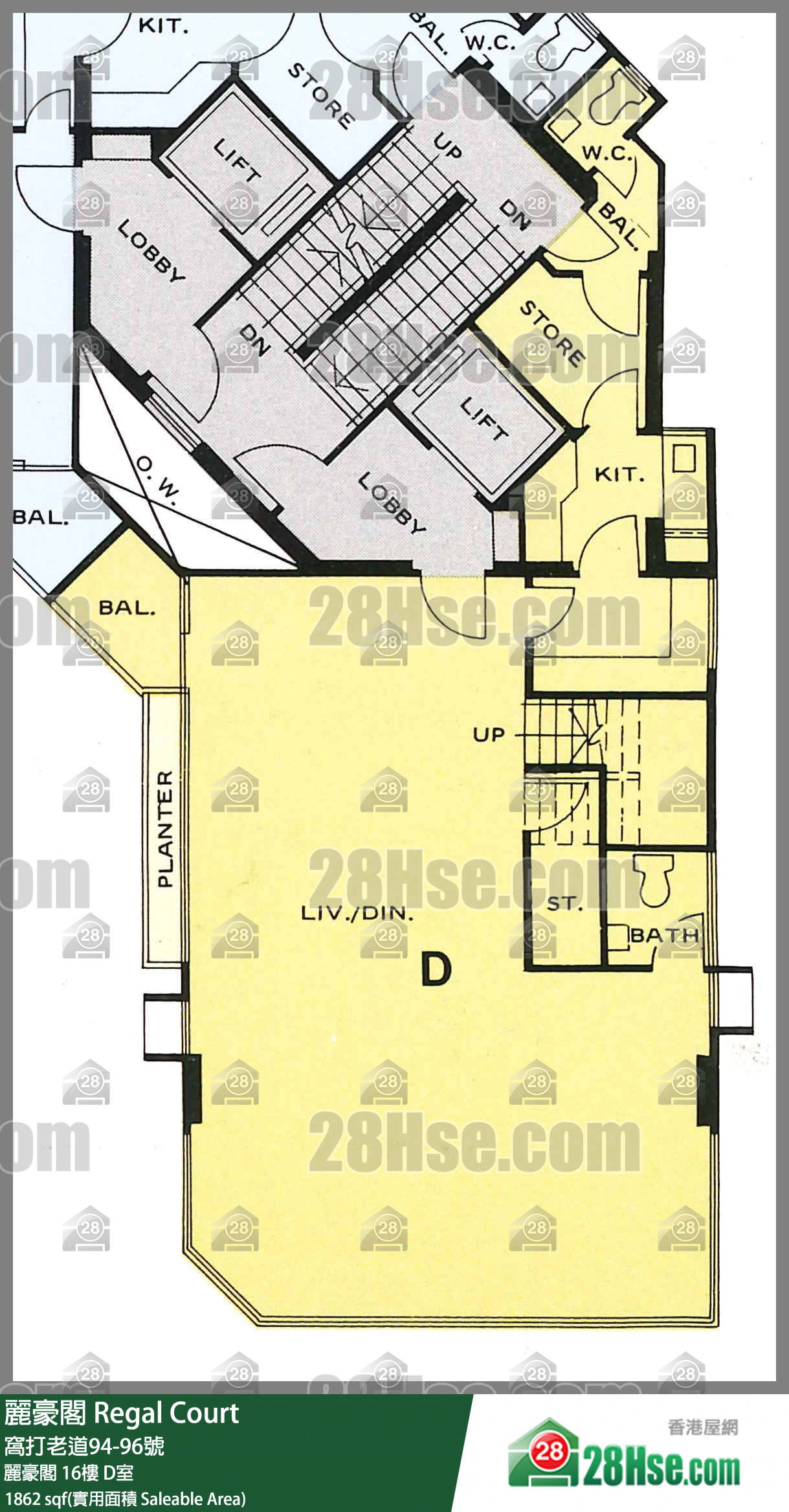 丽豪阁 丽豪阁 16楼 D室 平面图