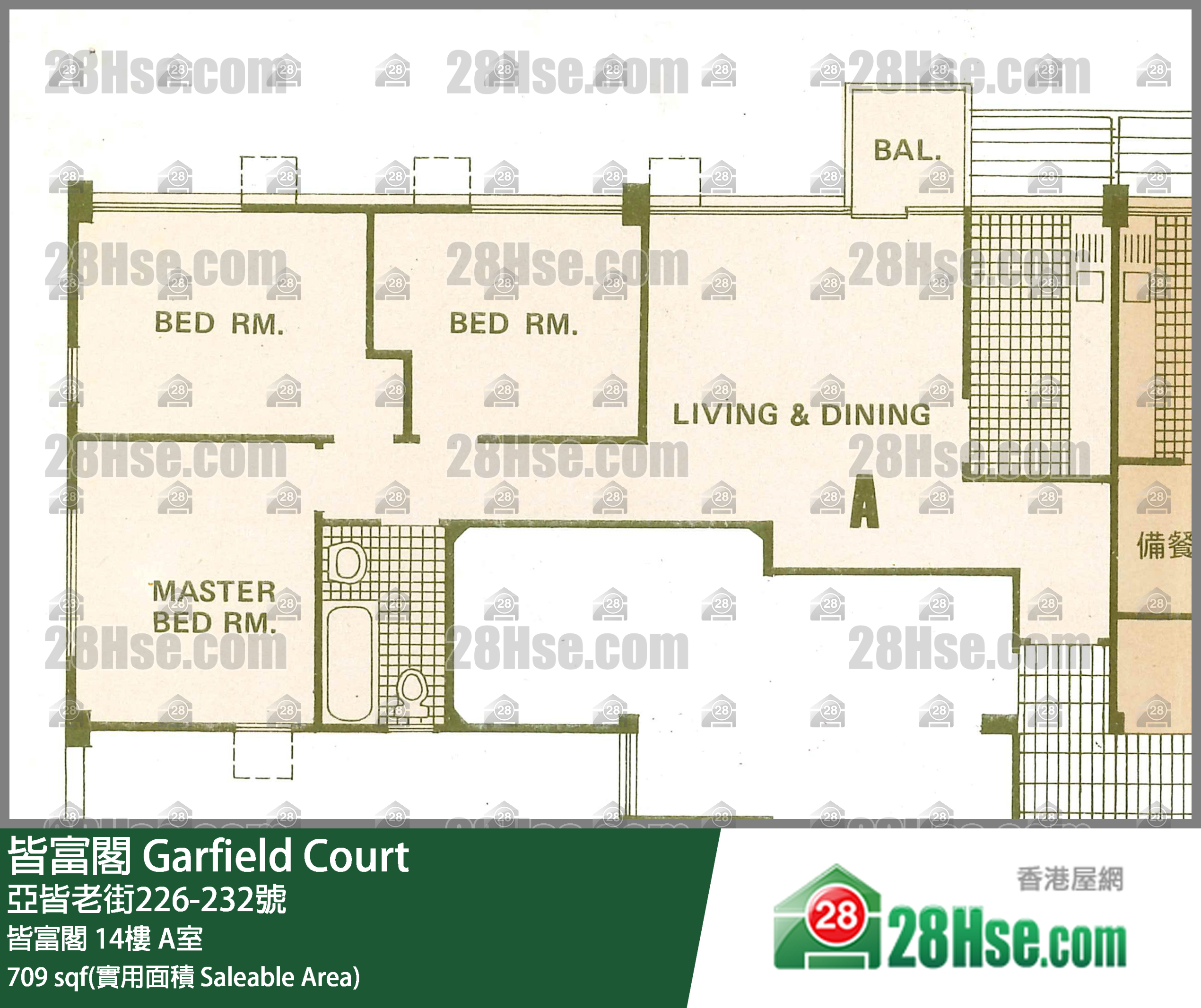 皆富閣 皆富閣14樓 A室 平面圖