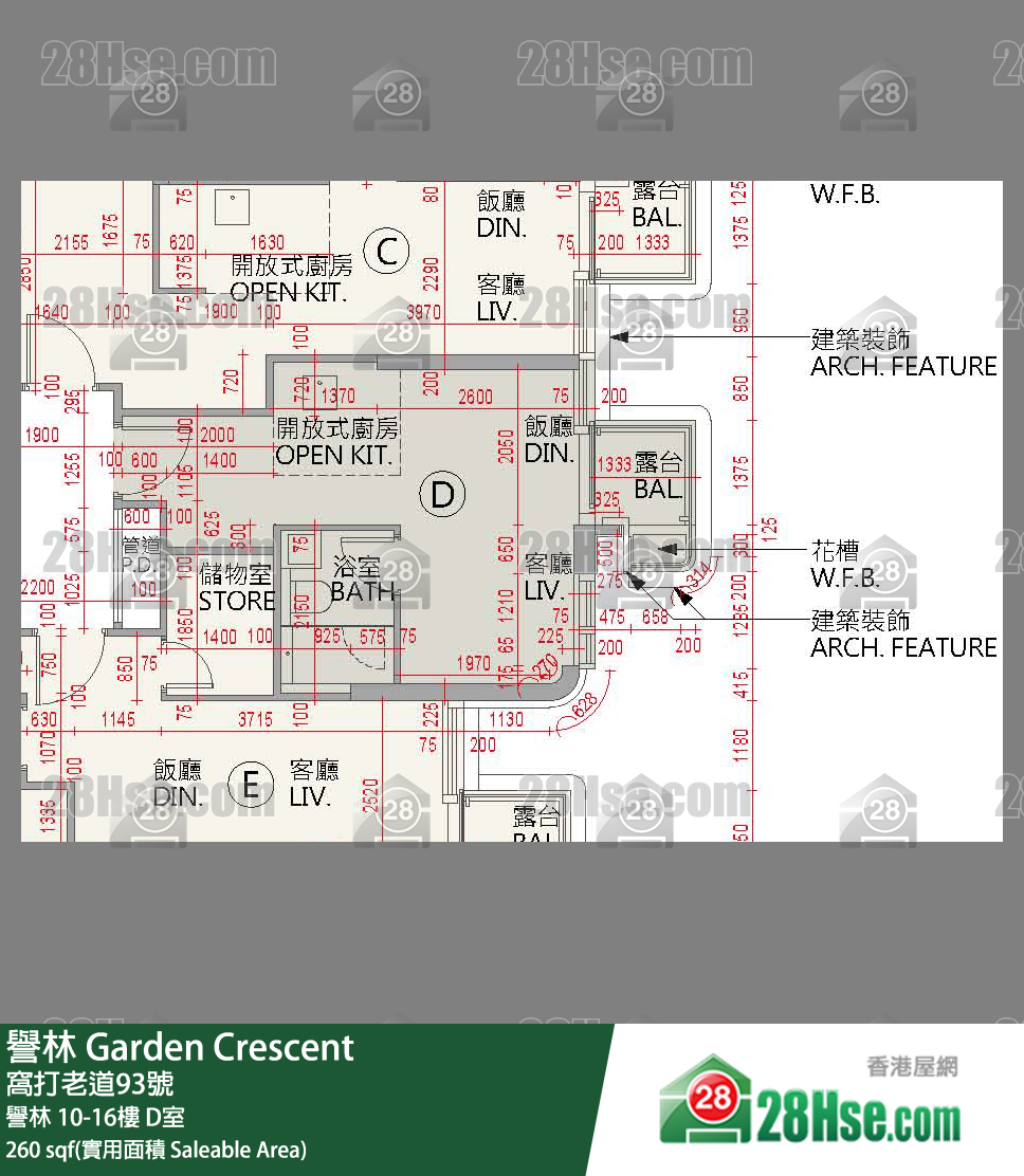 誉林 誉林 12楼 D室 平面图