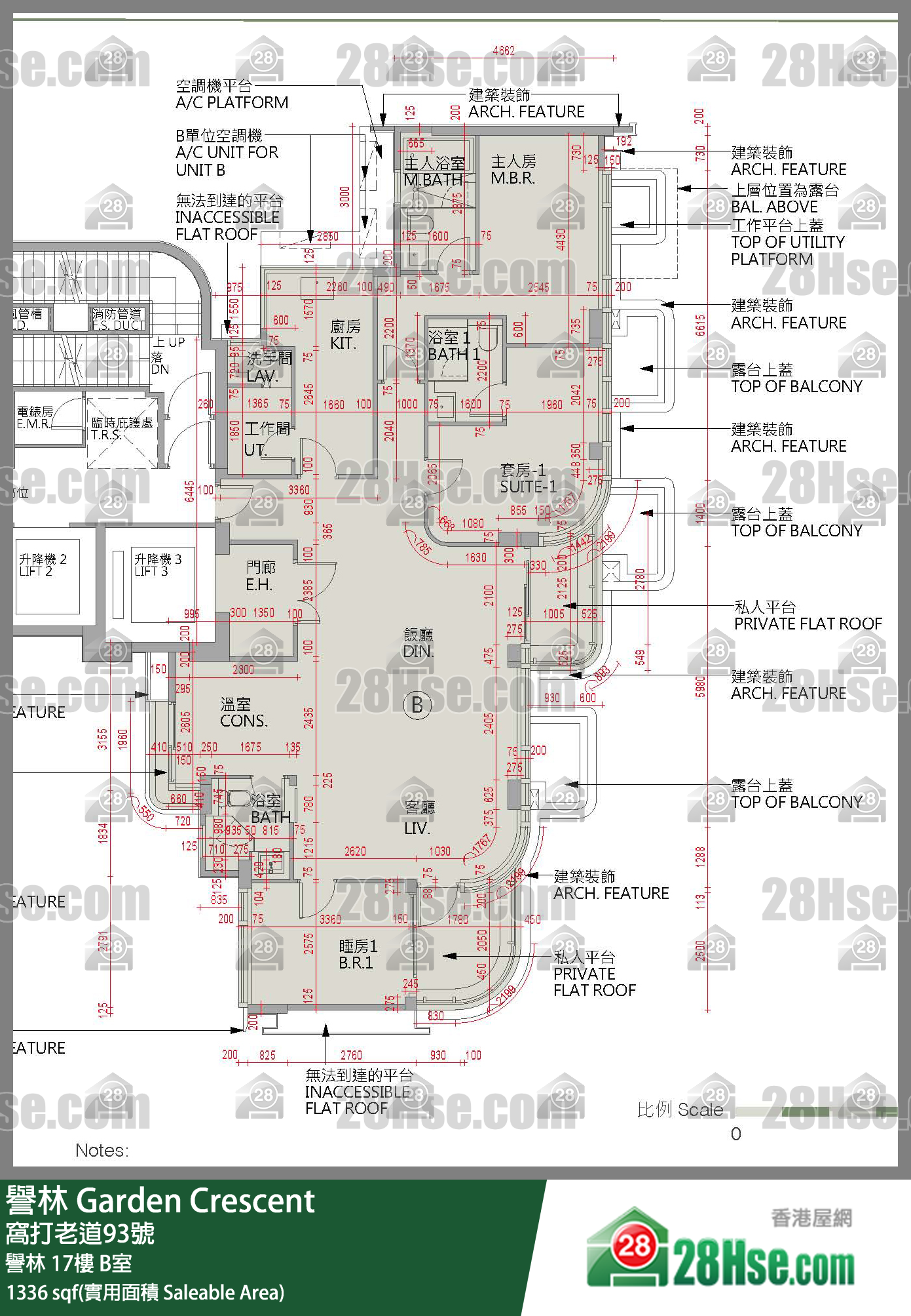誉林 誉林 17楼 B室 平面图