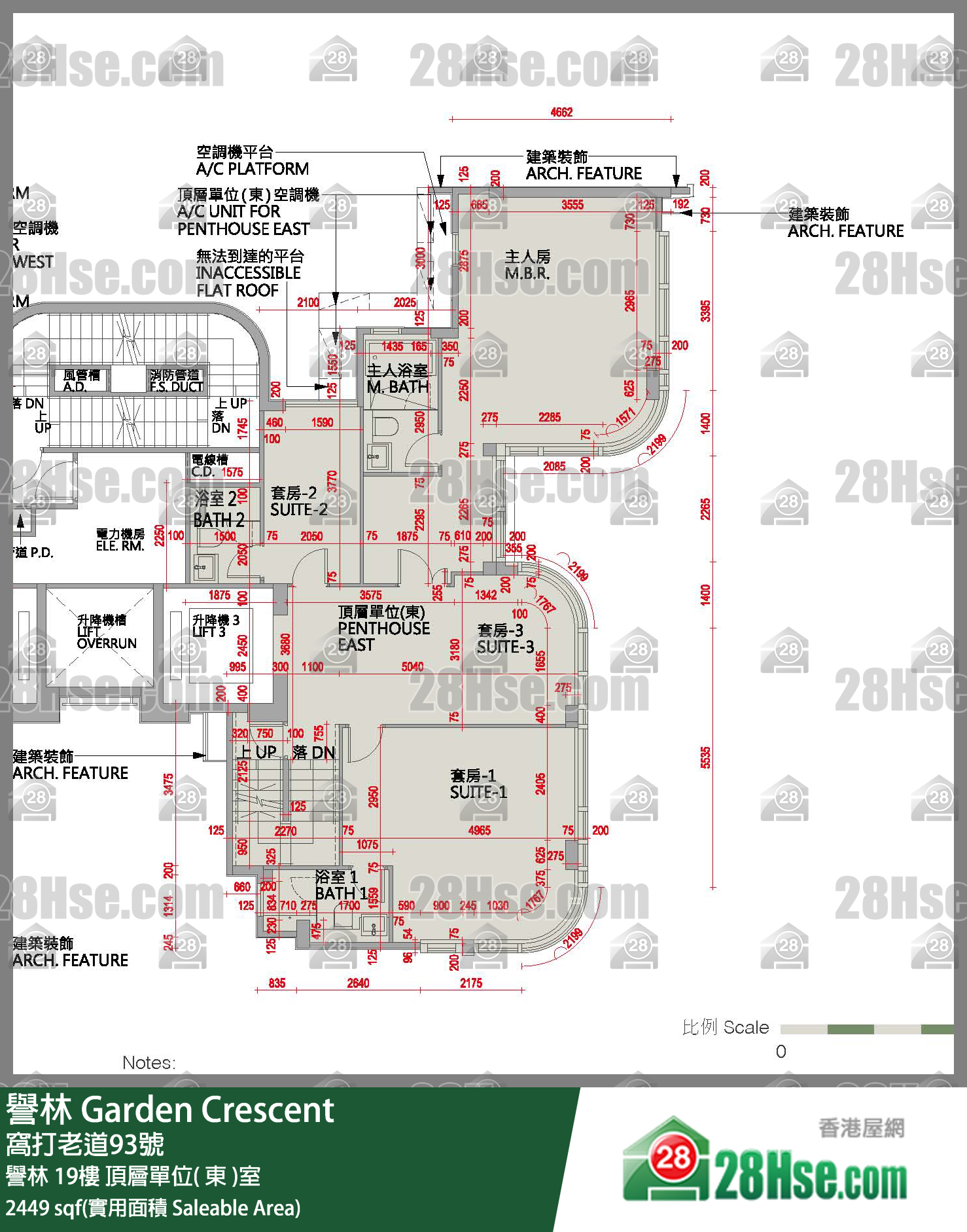 譽林 譽林19樓 頂層單位( 東 )室 平面圖