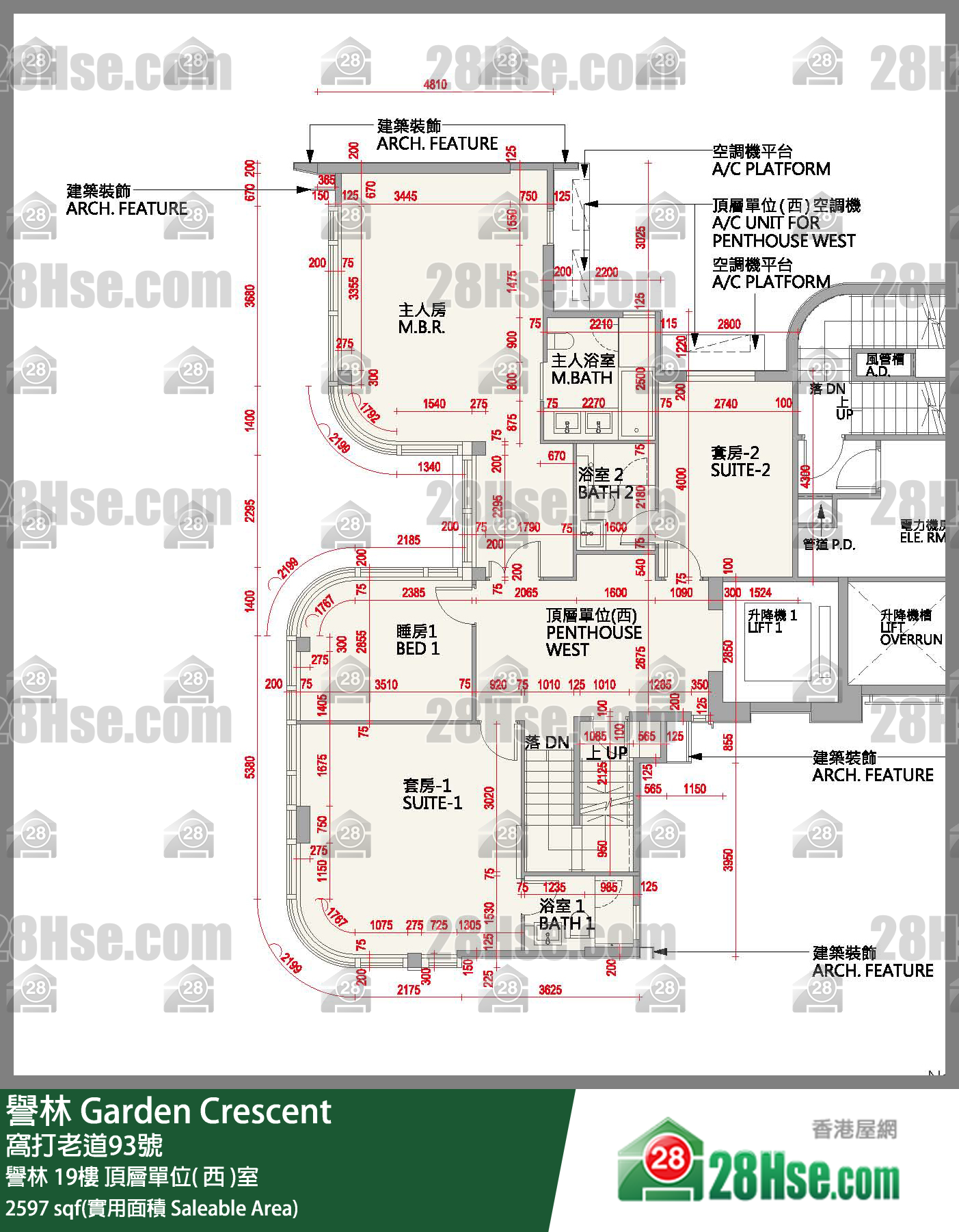 誉林 誉林19楼 顶层单位( 西 )室 平面图