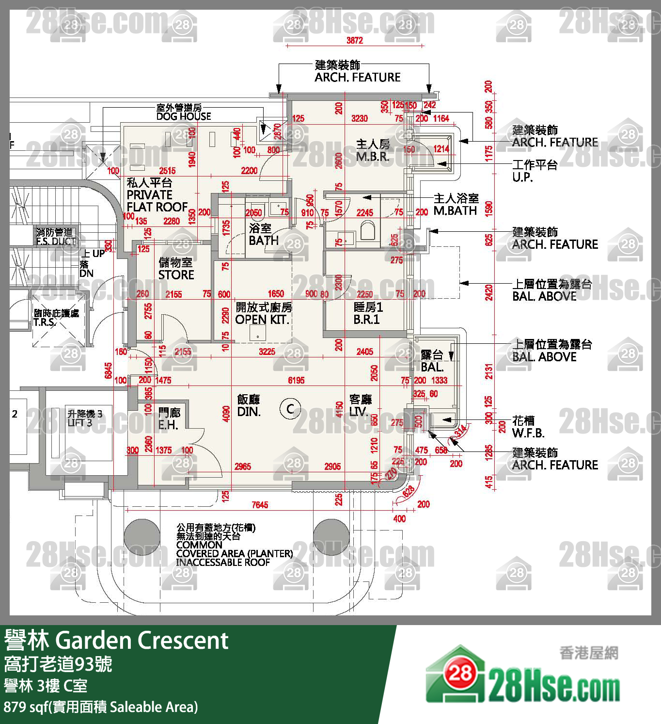 誉林 誉林3楼 C室 平面图