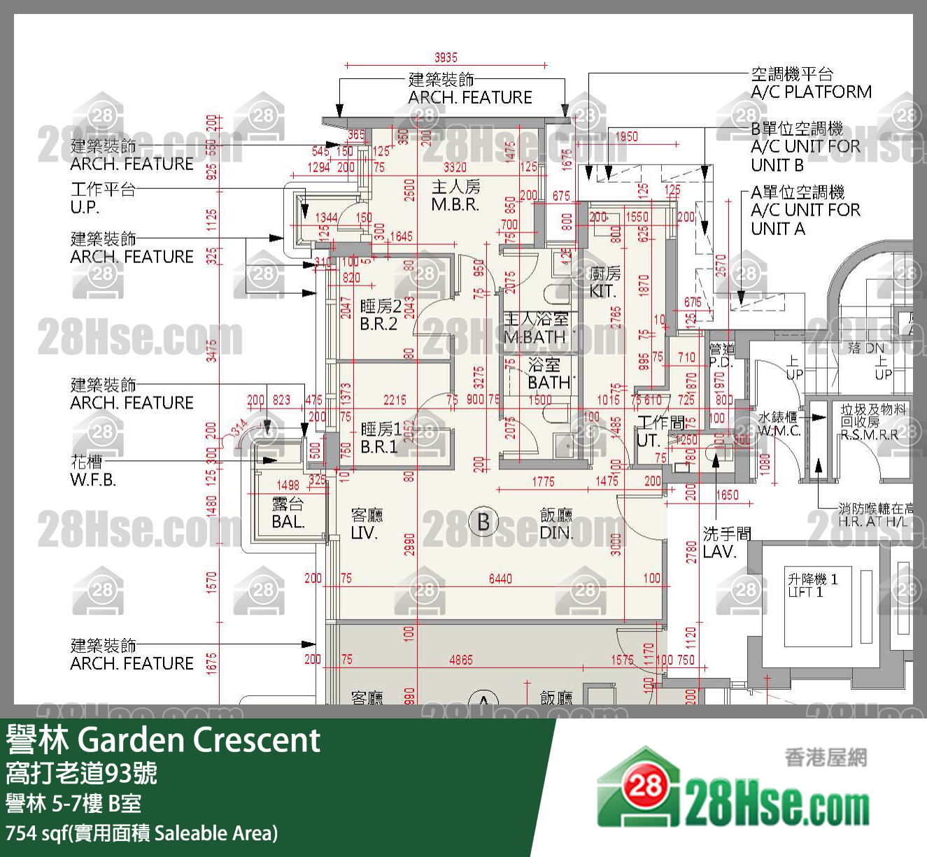 誉林 誉林 7楼 B室 平面图