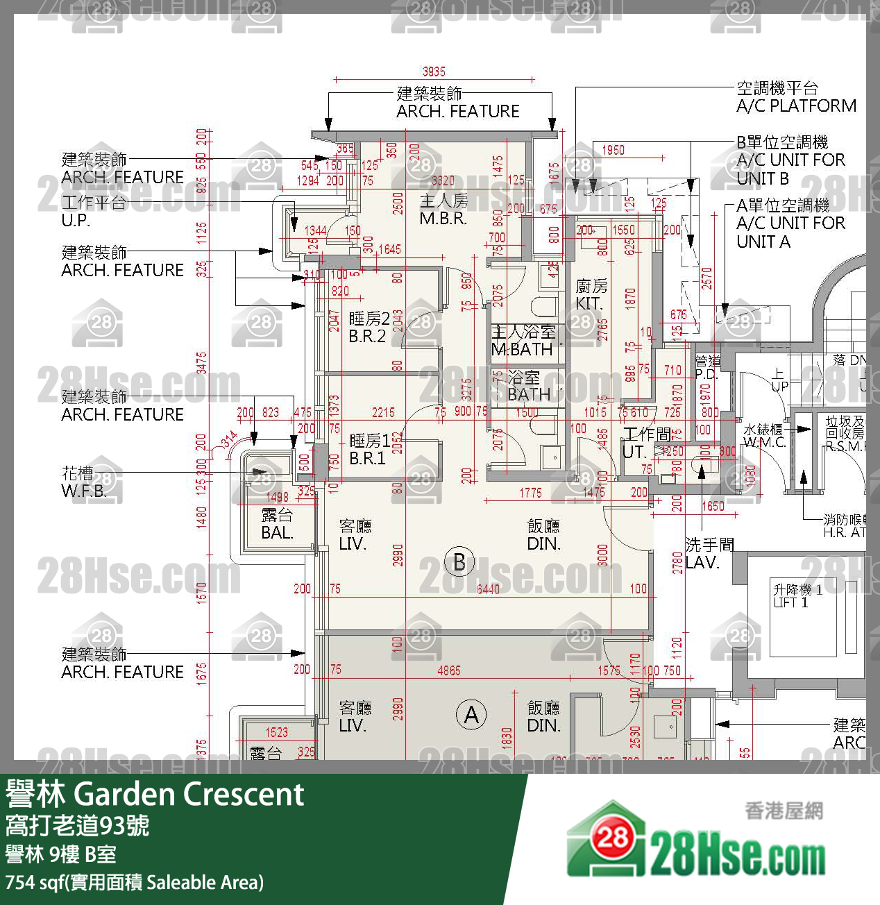 誉林 誉林 9楼 B室 平面图