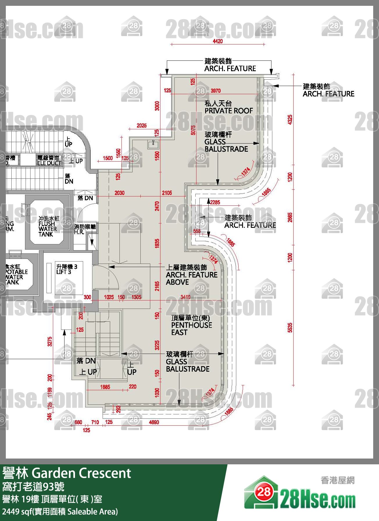 譽林 譽林19樓 頂層單位( 東 )室 平面圖