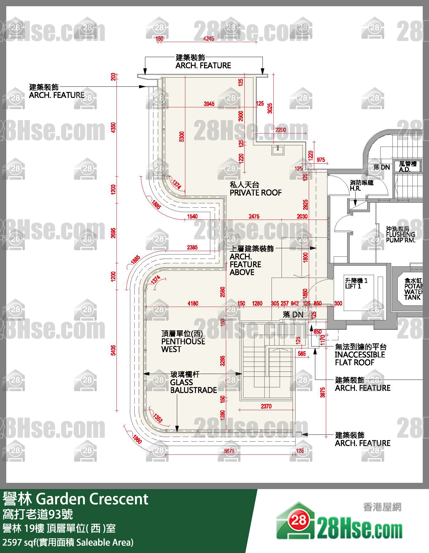 誉林 誉林19楼 顶层单位( 西 )室 平面图