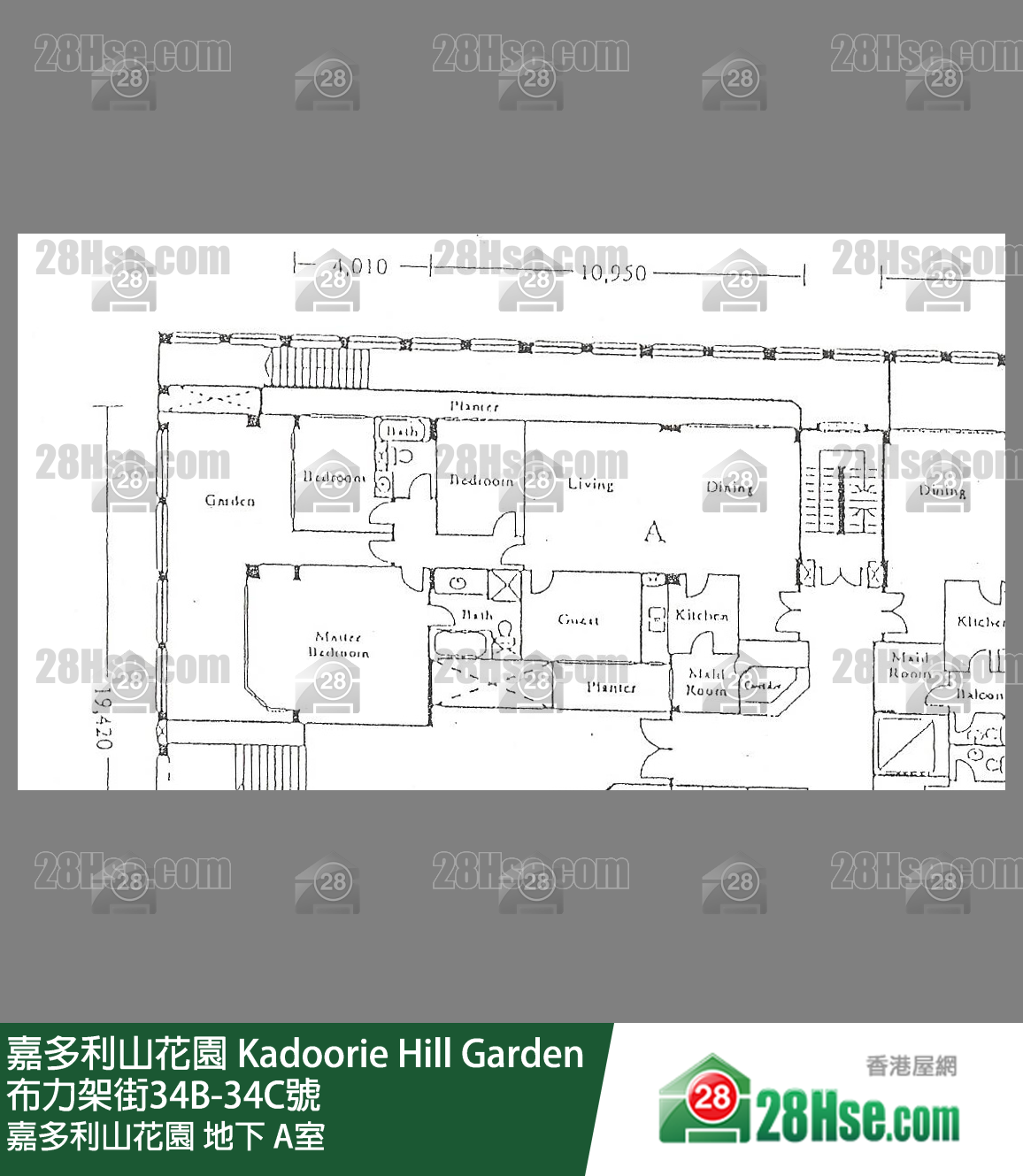 嘉多利山花園 嘉多利山花園地下 A室 平面圖