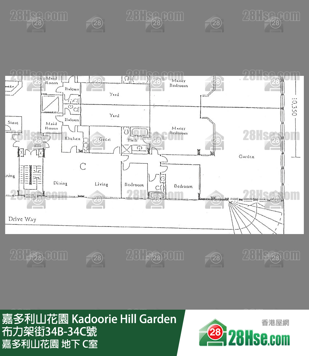 嘉多利山花園 嘉多利山花園地下 C室 平面圖