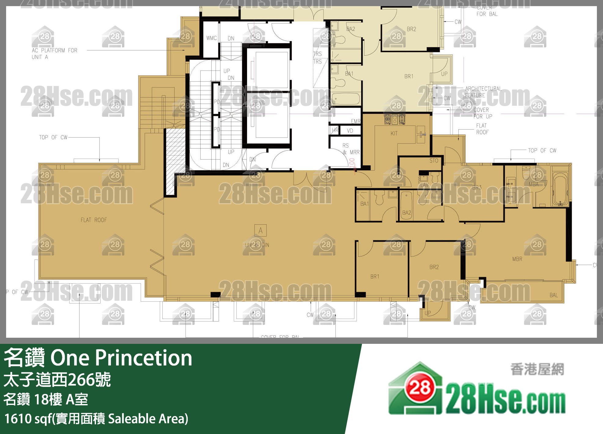 名鑽 名鑽18樓 A室 平面圖