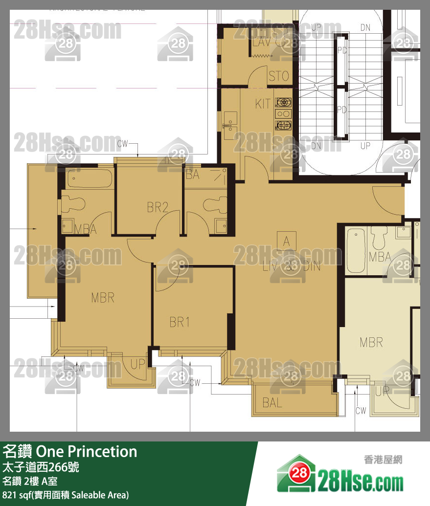 名鑽 名鑽2樓 A室 平面圖
