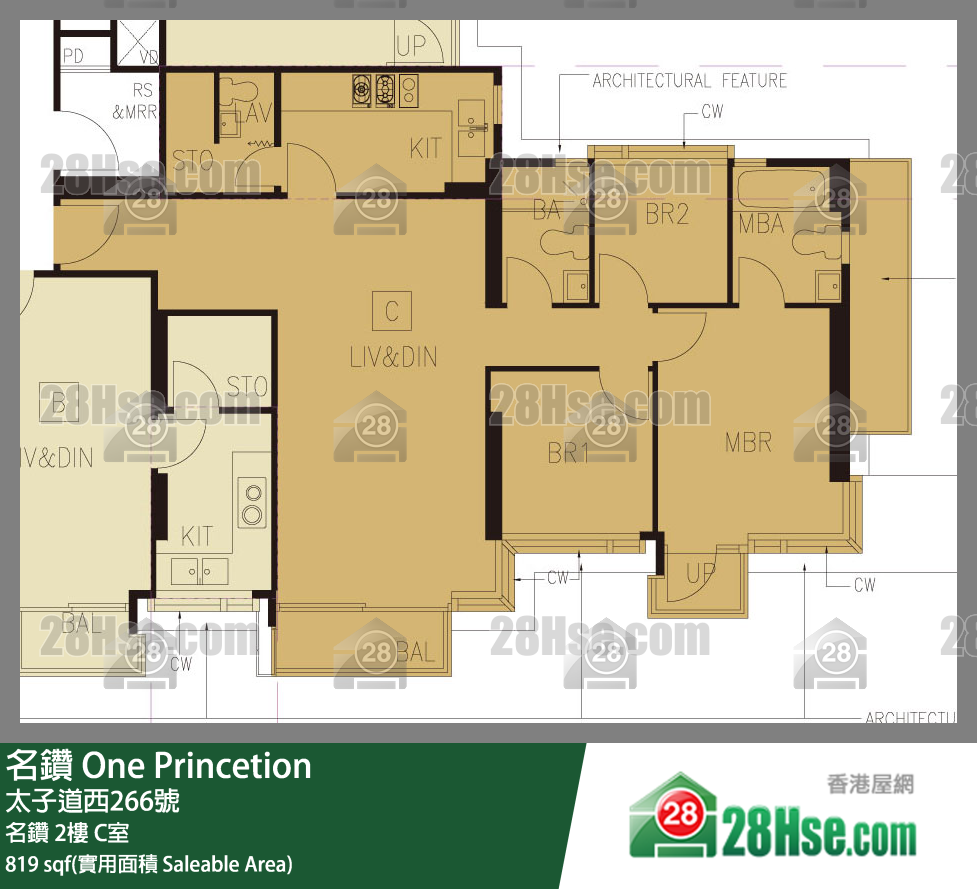 名鑽 名鑽2樓 C室 平面圖