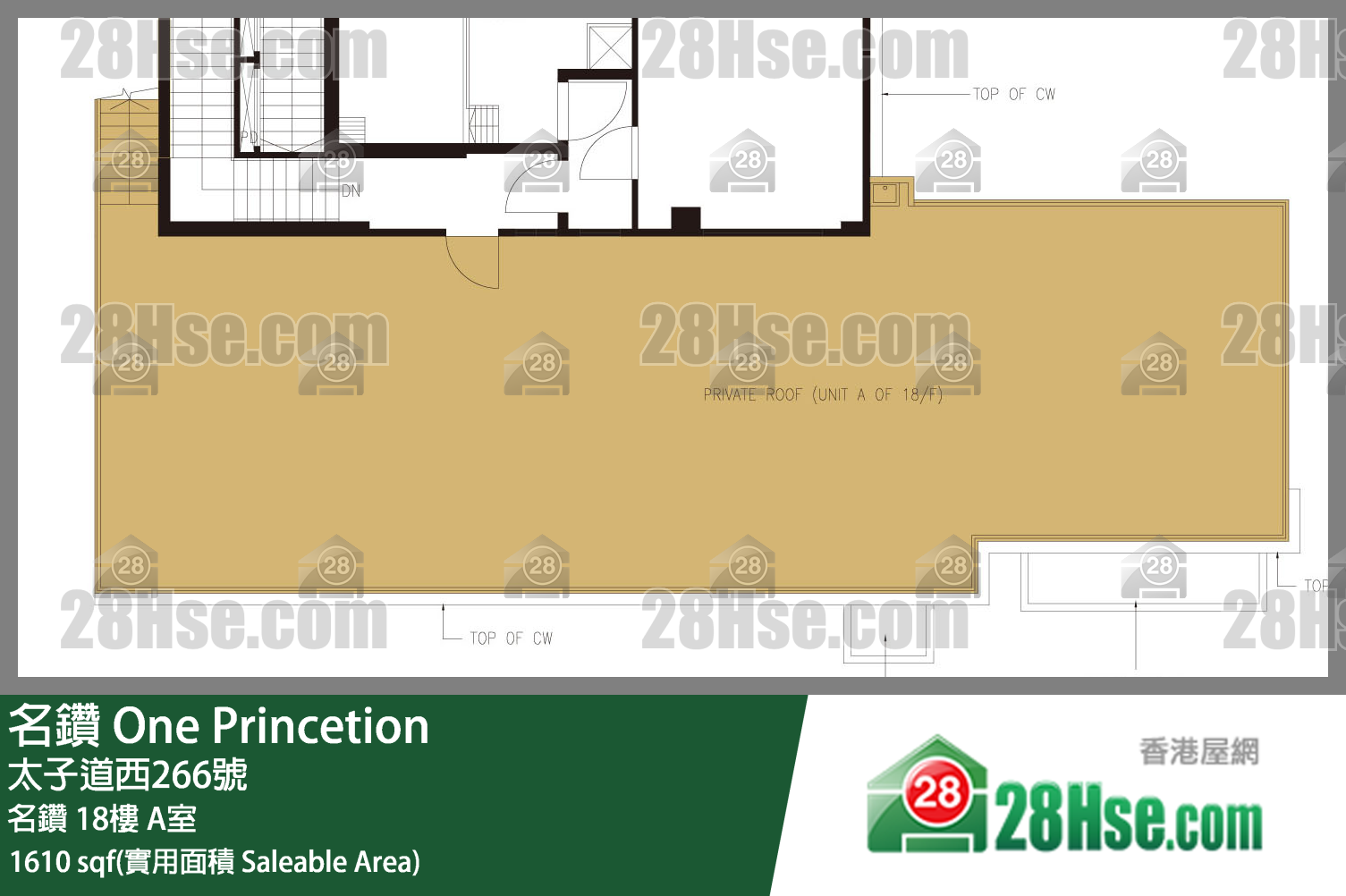 名鑽 名鑽18樓 A室 平面圖