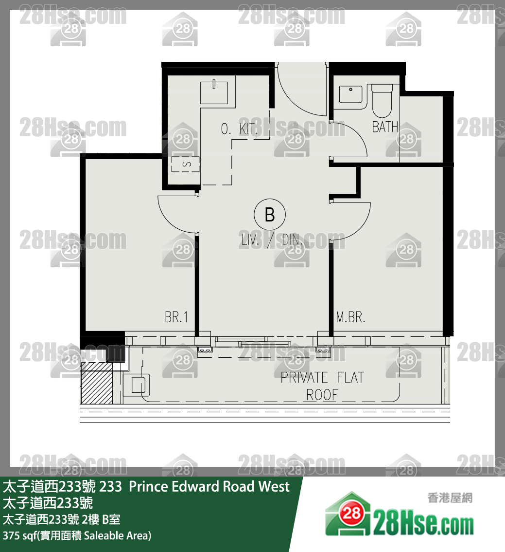 太子道西233號 太子道西233號2樓 B室 平面圖