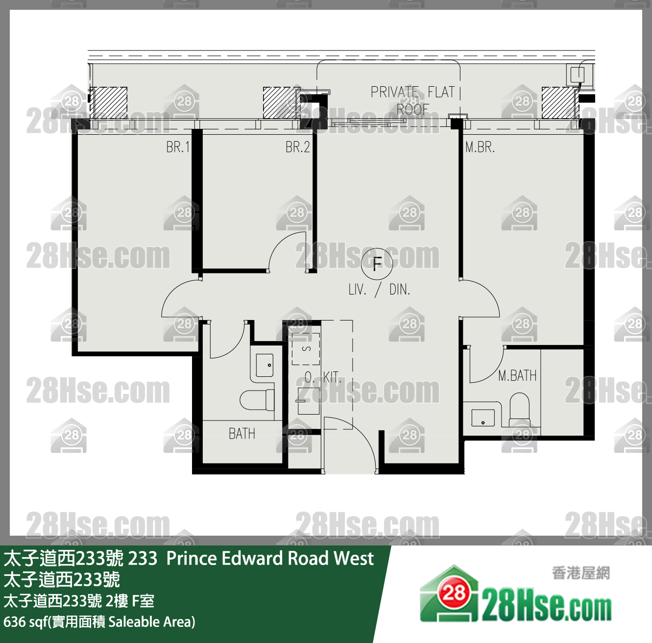 太子道西233號 太子道西233號2樓 F室 平面圖