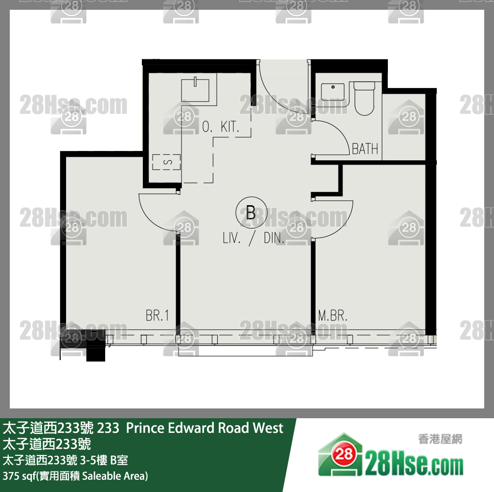 太子道西233號 太子道西233號5樓 B室 平面圖