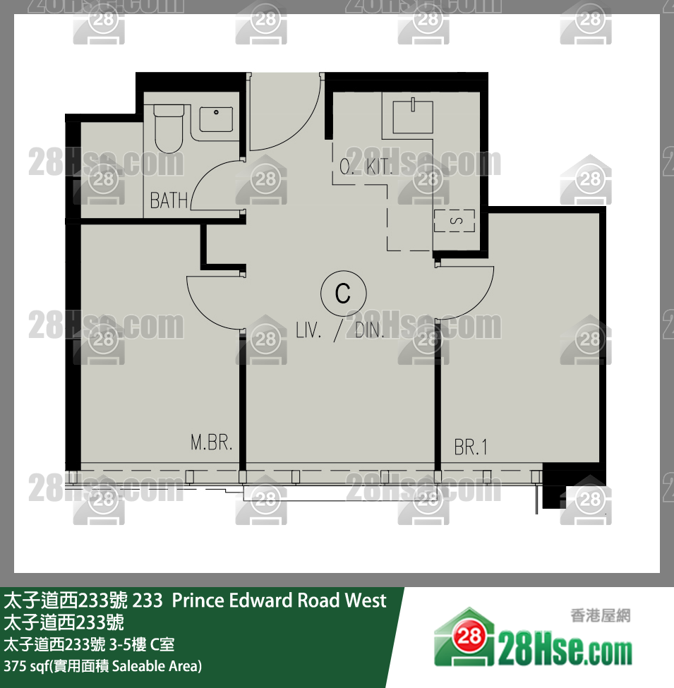 太子道西233號 太子道西233號3樓 C室 平面圖