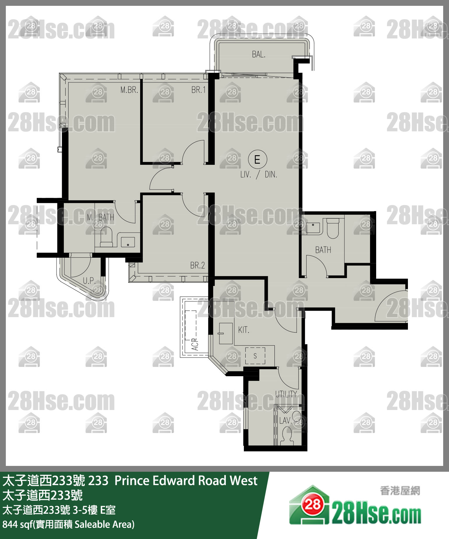 太子道西233號 太子道西233號5樓 E室 平面圖