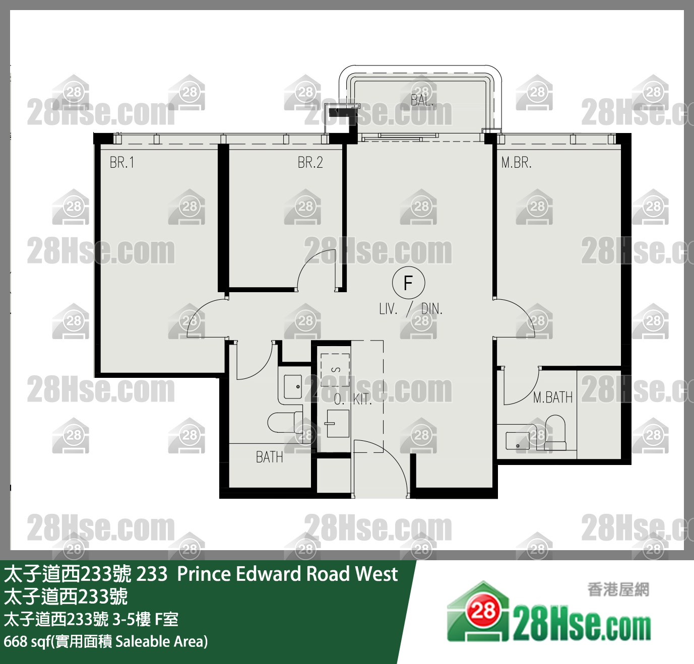 太子道西233號 太子道西233號5樓 F室 平面圖