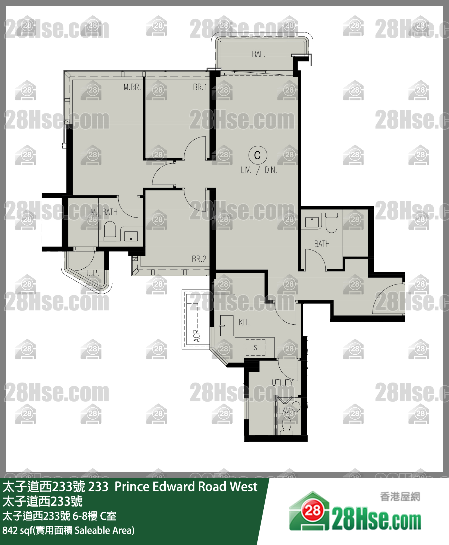 太子道西233號 太子道西233號8樓 C室 平面圖