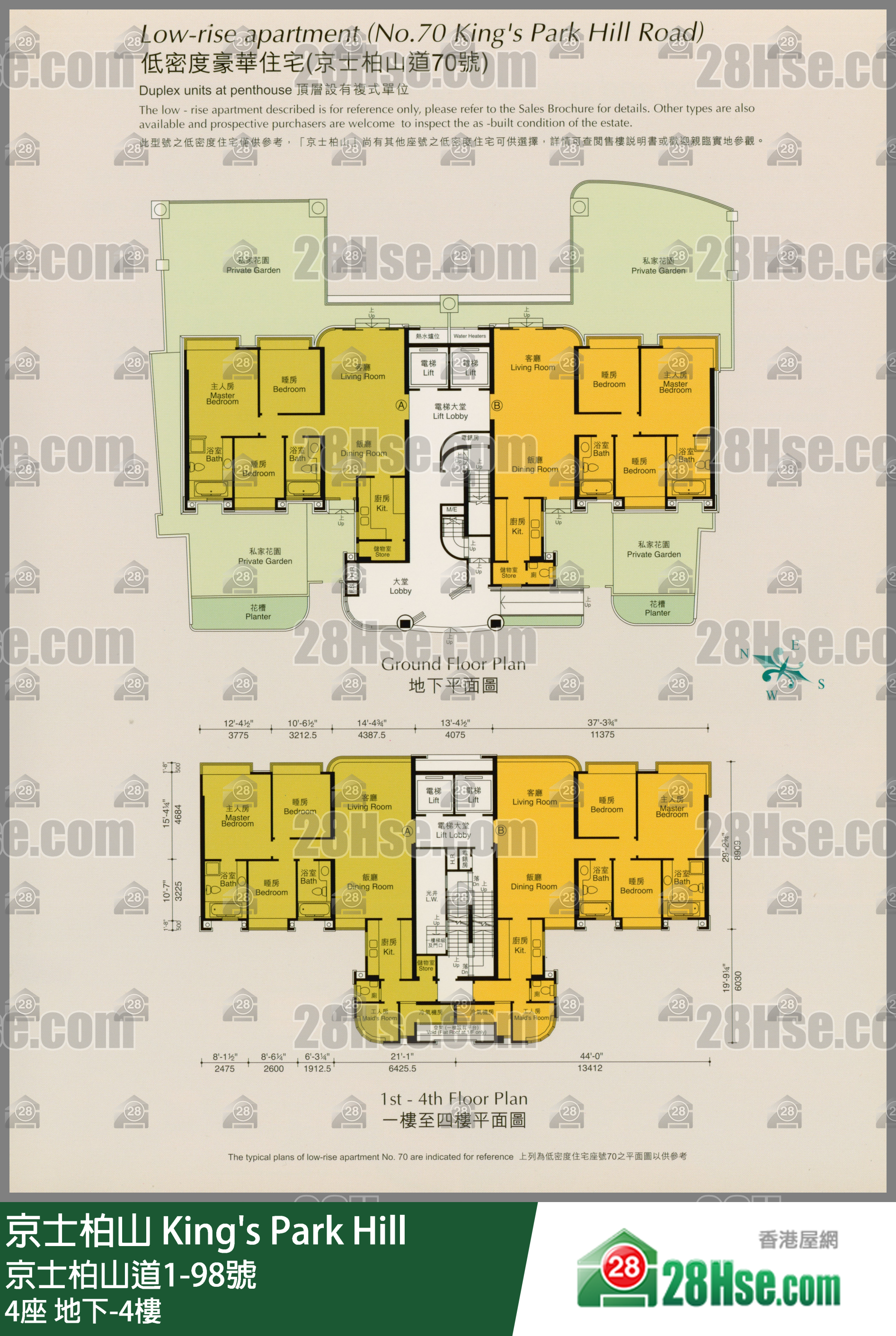4座 地下-4楼 平面图
