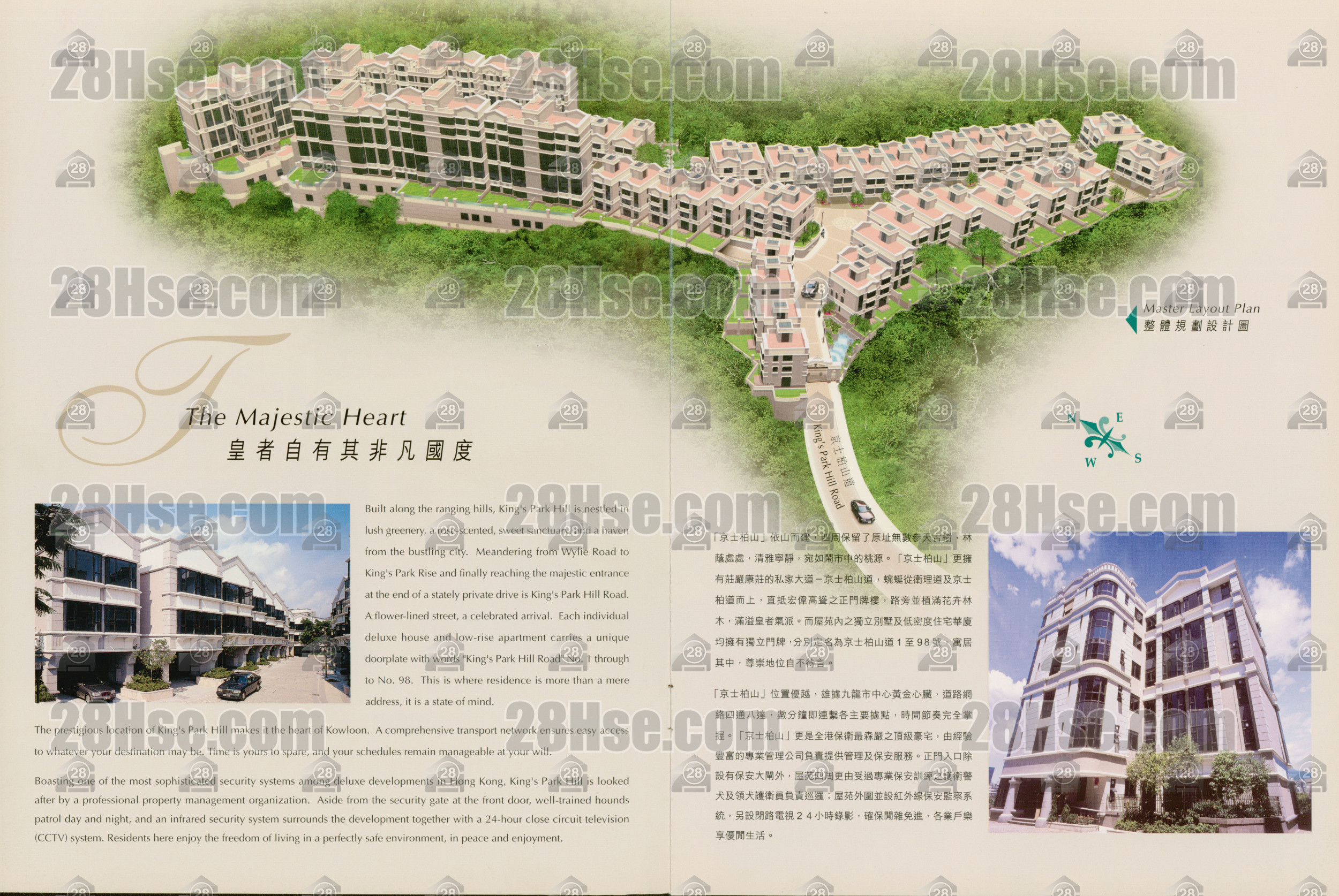 物业布局图 平面图